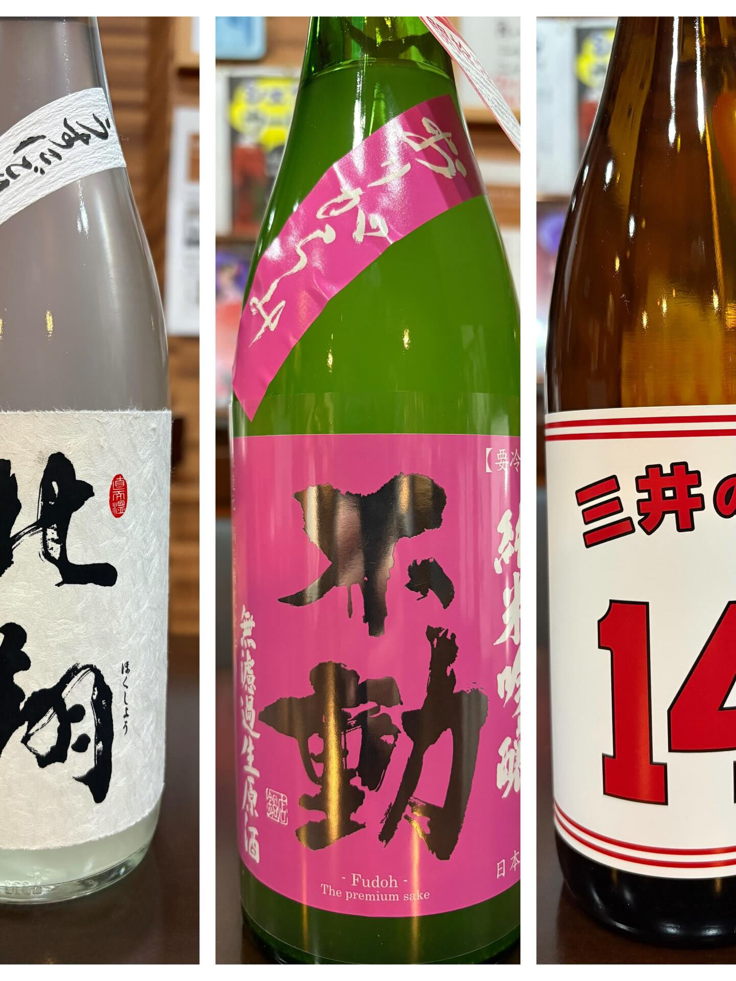 こんばんは！内代の「いちくん」です🌙 