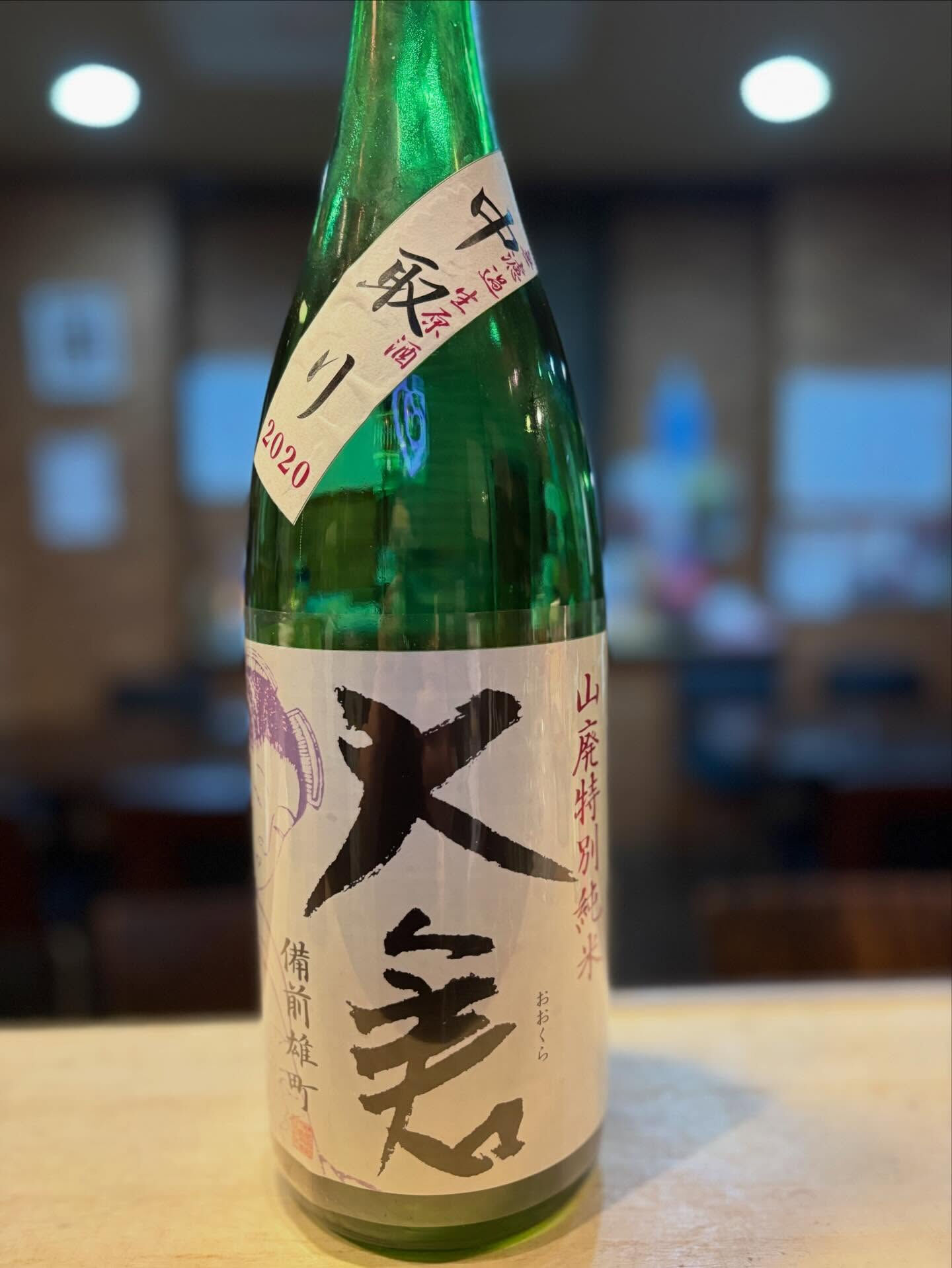 80℃まで上げる理由