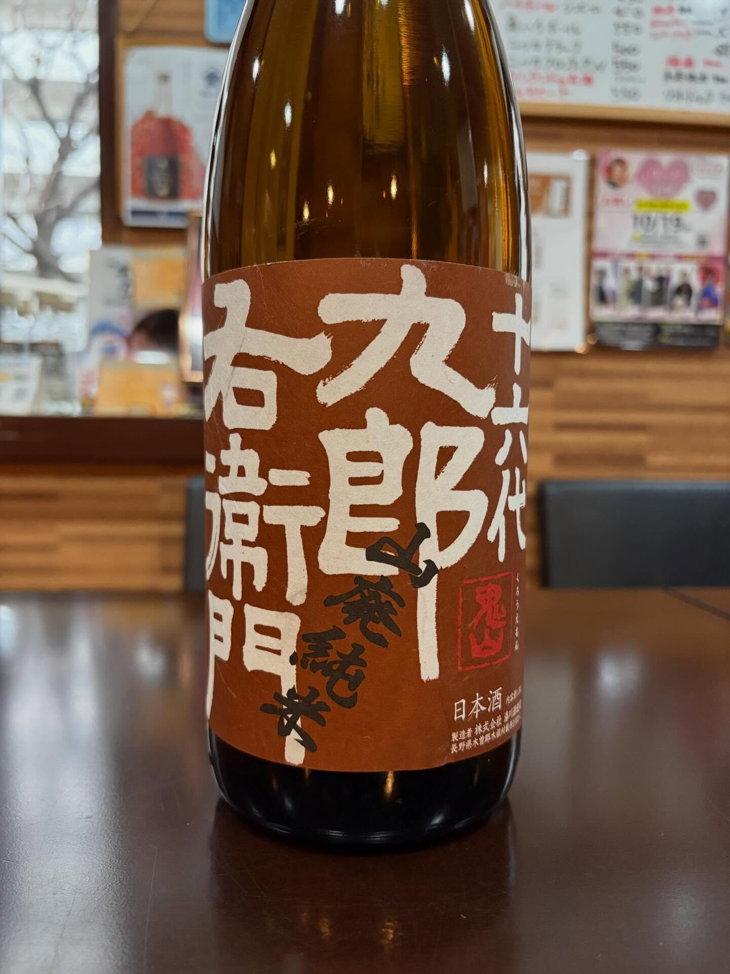 こんにちは！