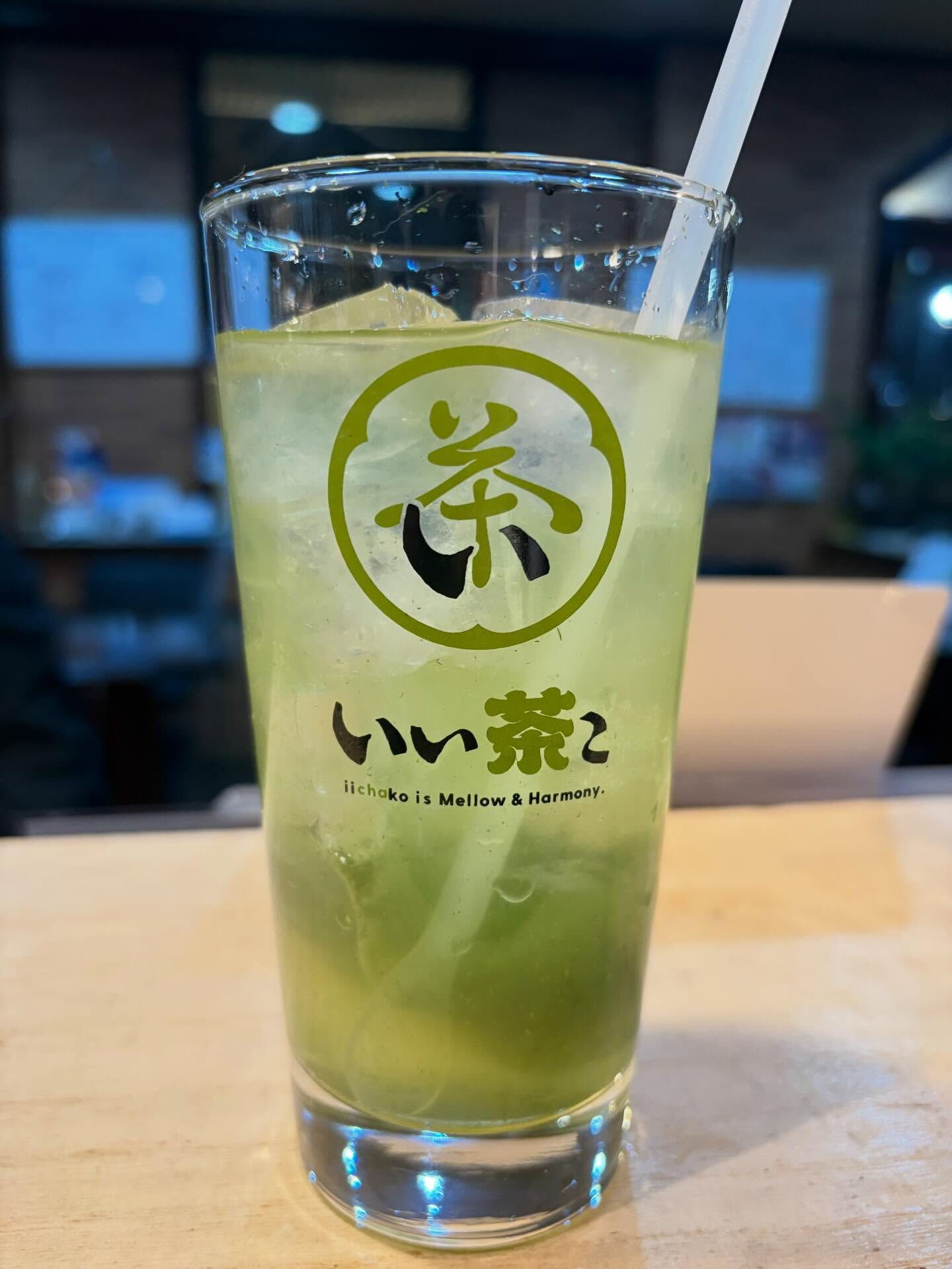 【大好評】こだわり緑茶ハイ『いい茶こ』三日間限定お試し価格！