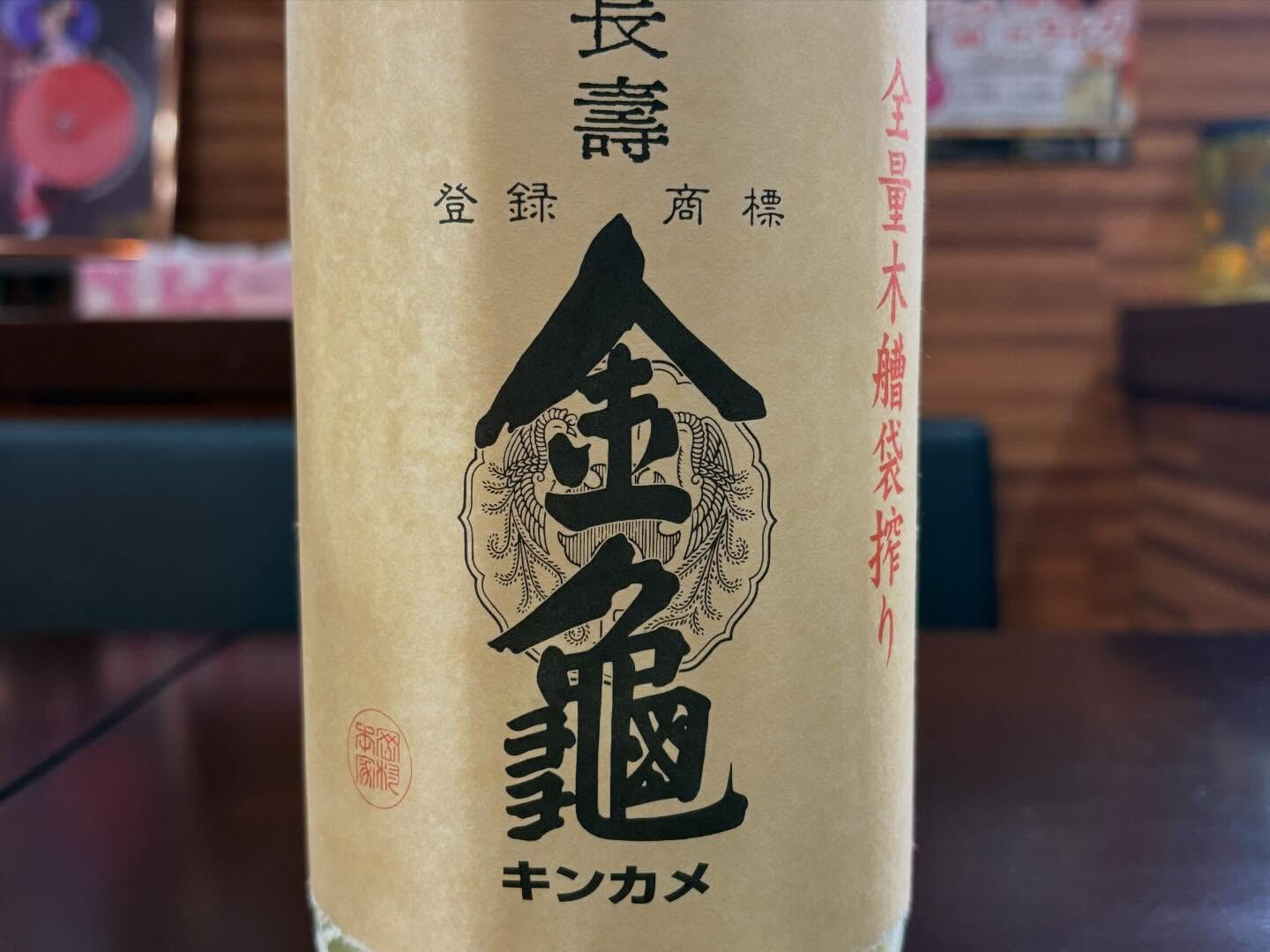 【ライブ終了】春のアコーディオンに癒やされて