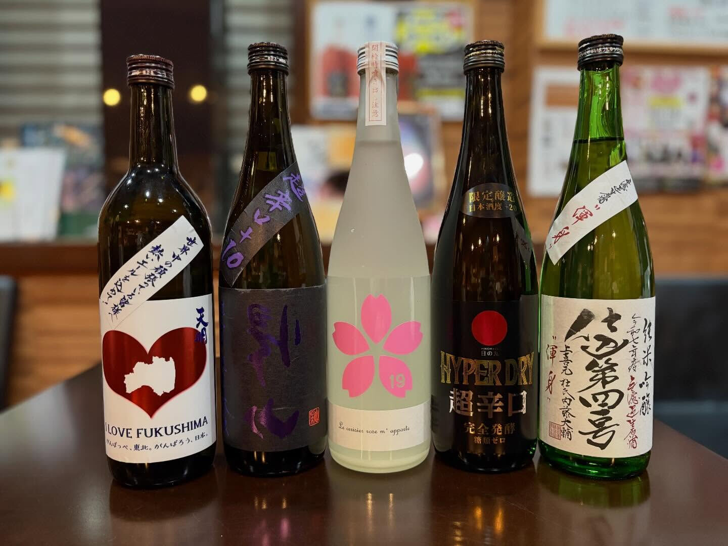 【新着】春の日本酒 続々入荷！今夜から抜栓します🍶🌸✨