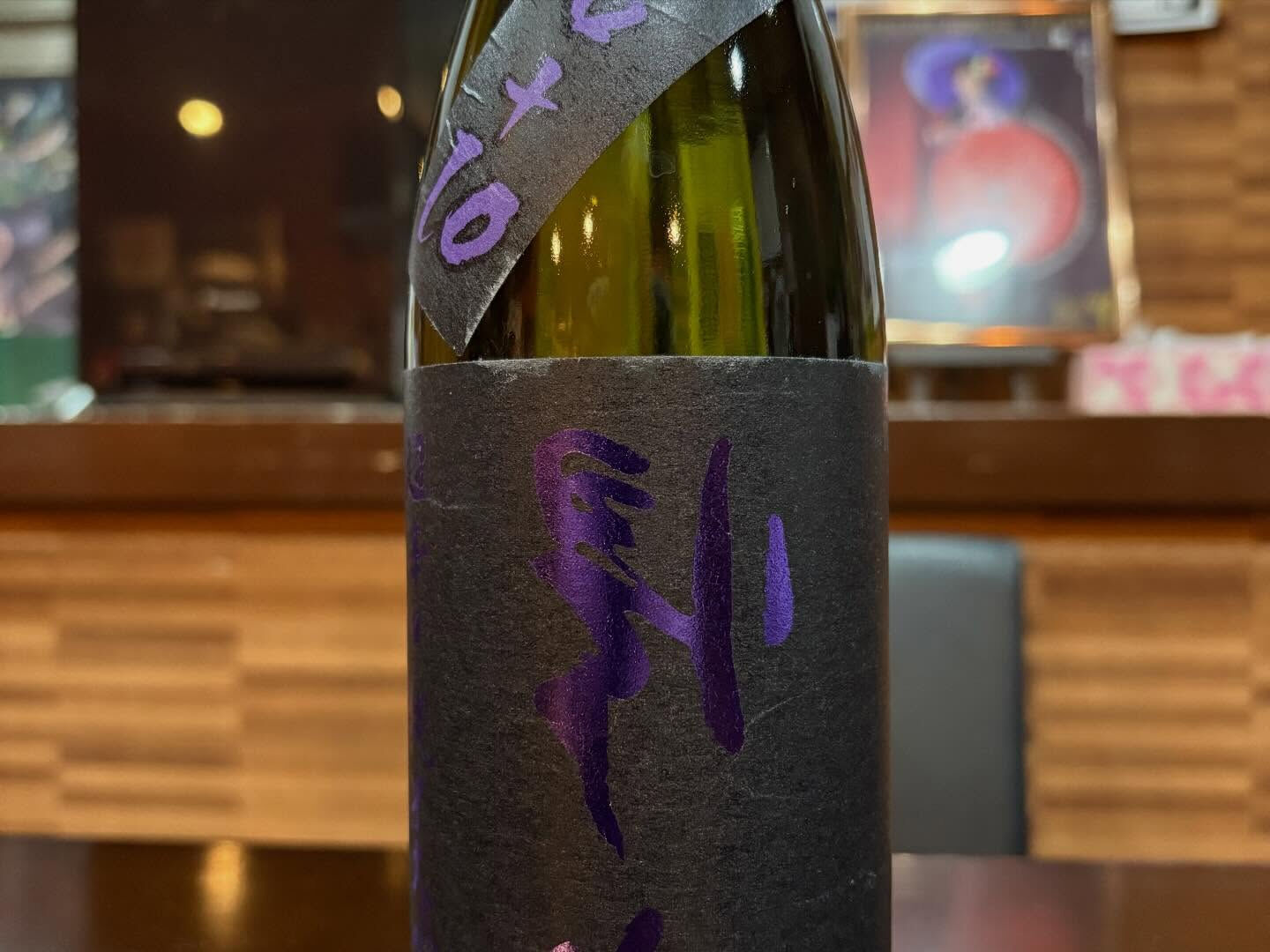 【新着】春の日本酒 続々入荷！今夜から抜栓します🍶🌸✨