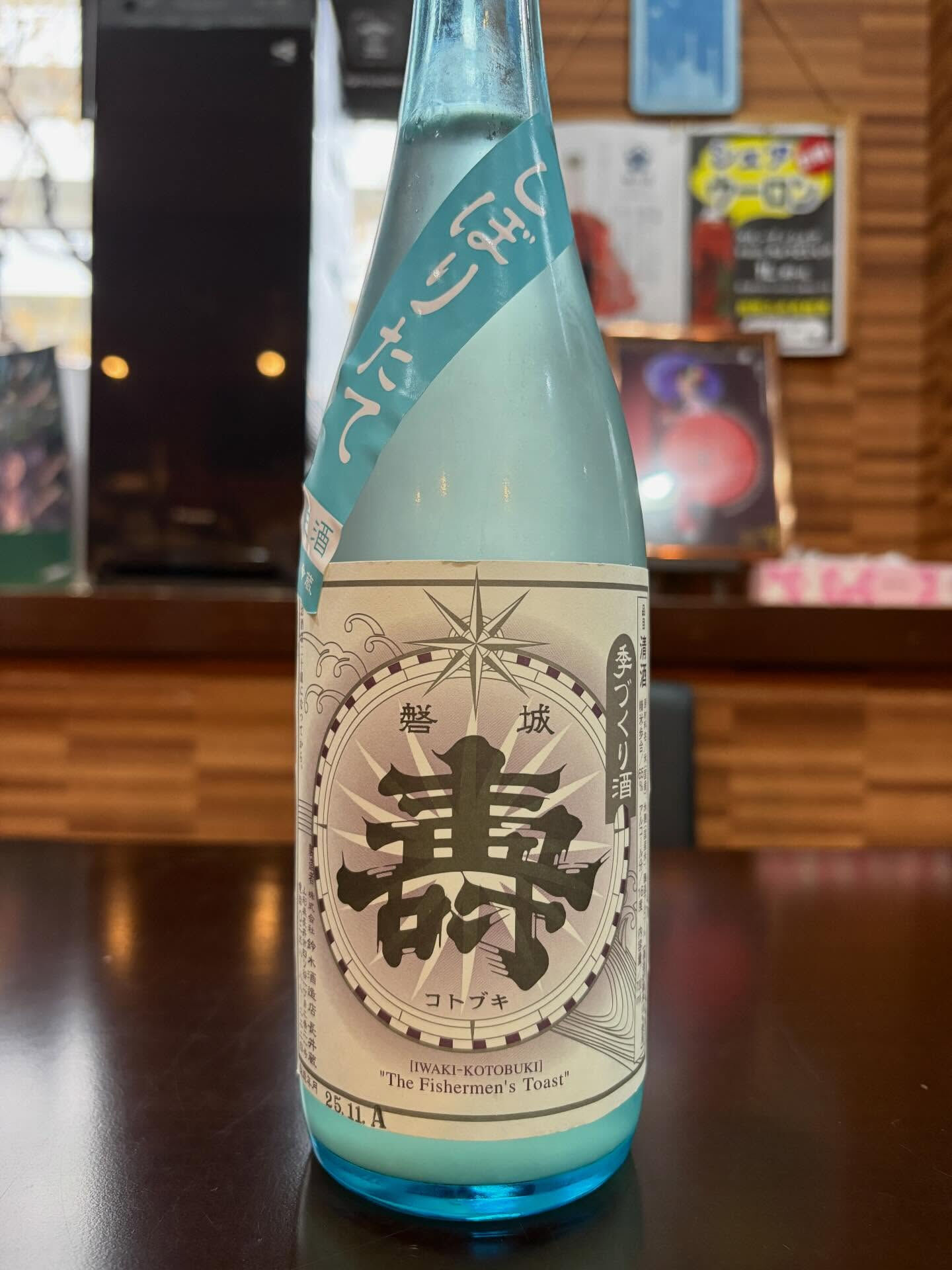 🥩 本日4/2(木) 自家製ローストビーフ完成！