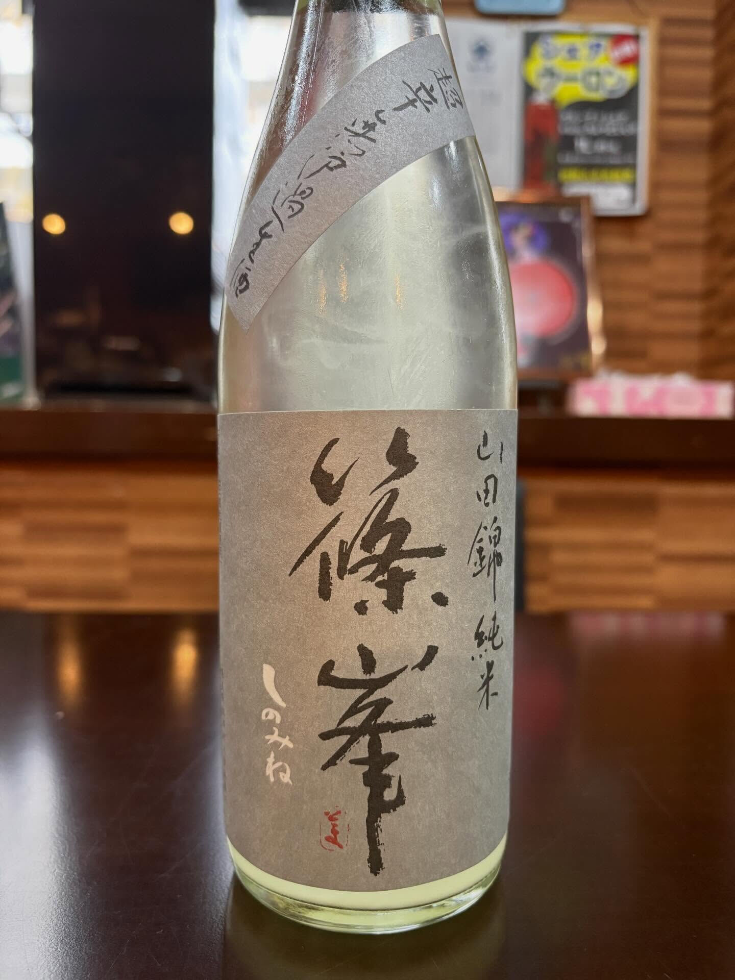 🥩 本日4/2(木) 自家製ローストビーフ完成！