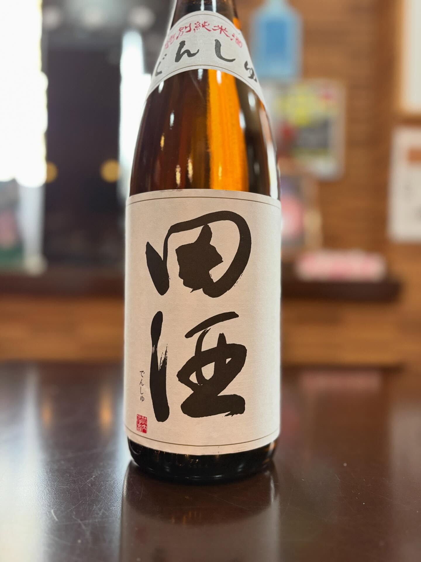 ㊗️ 昨日はありがとうございました！本日4/5(日)は15時