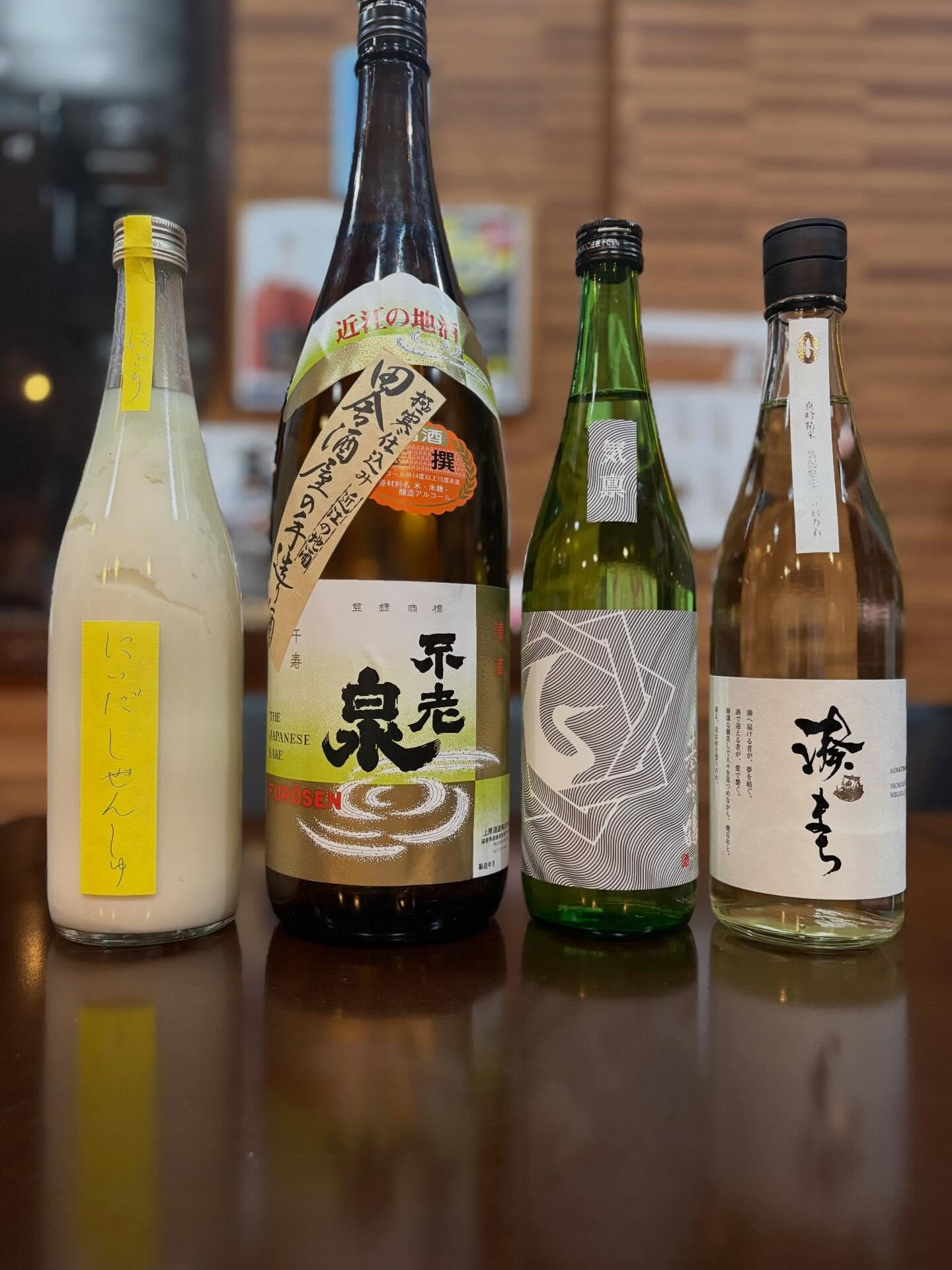 🍺 【祝】スーパーコールド認定店に合格！ ＆ 京都まで足を運