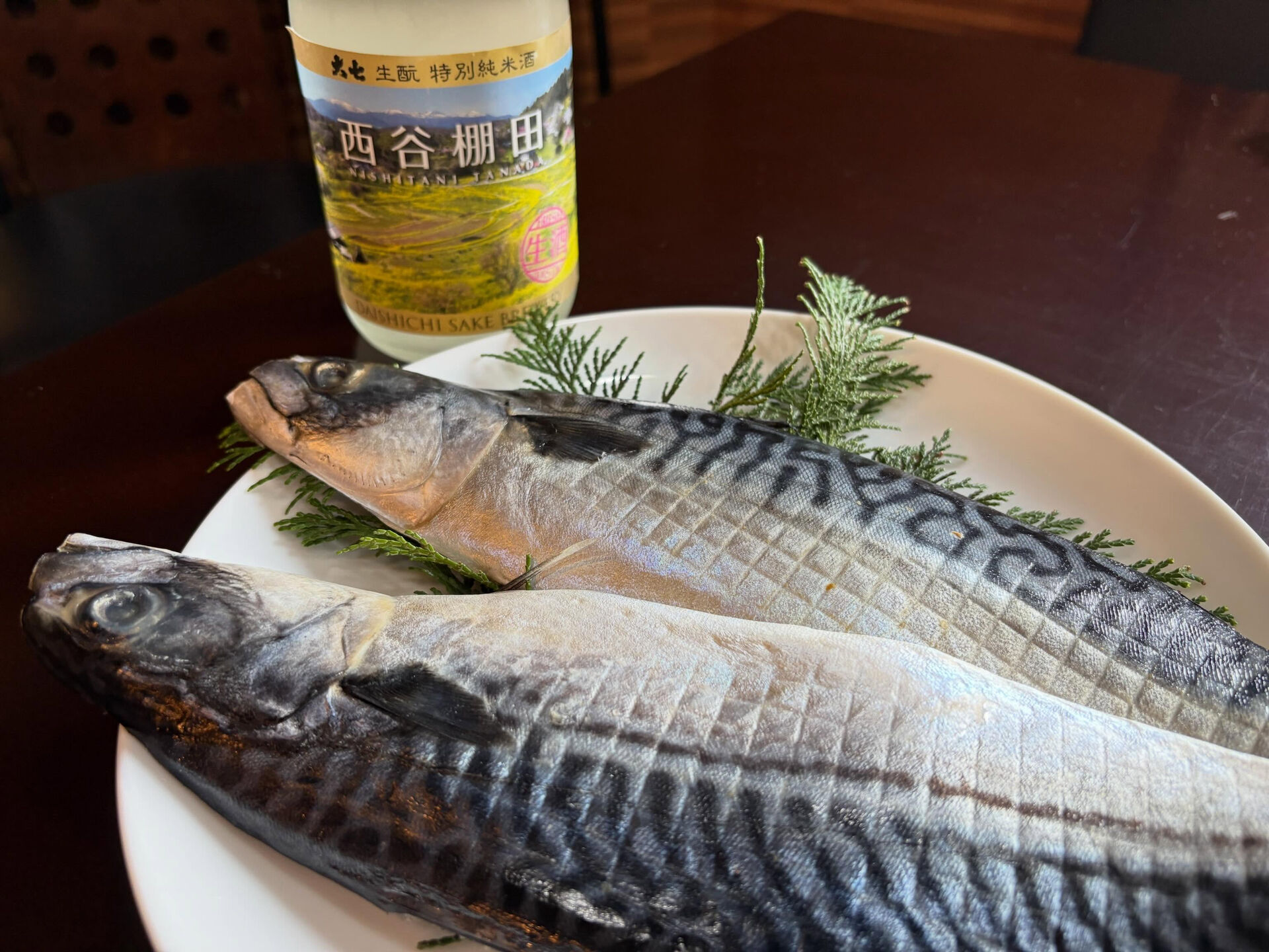 🍶 【至福のペアリング】大七 西谷棚田 生酒 × 香ばし焼き
