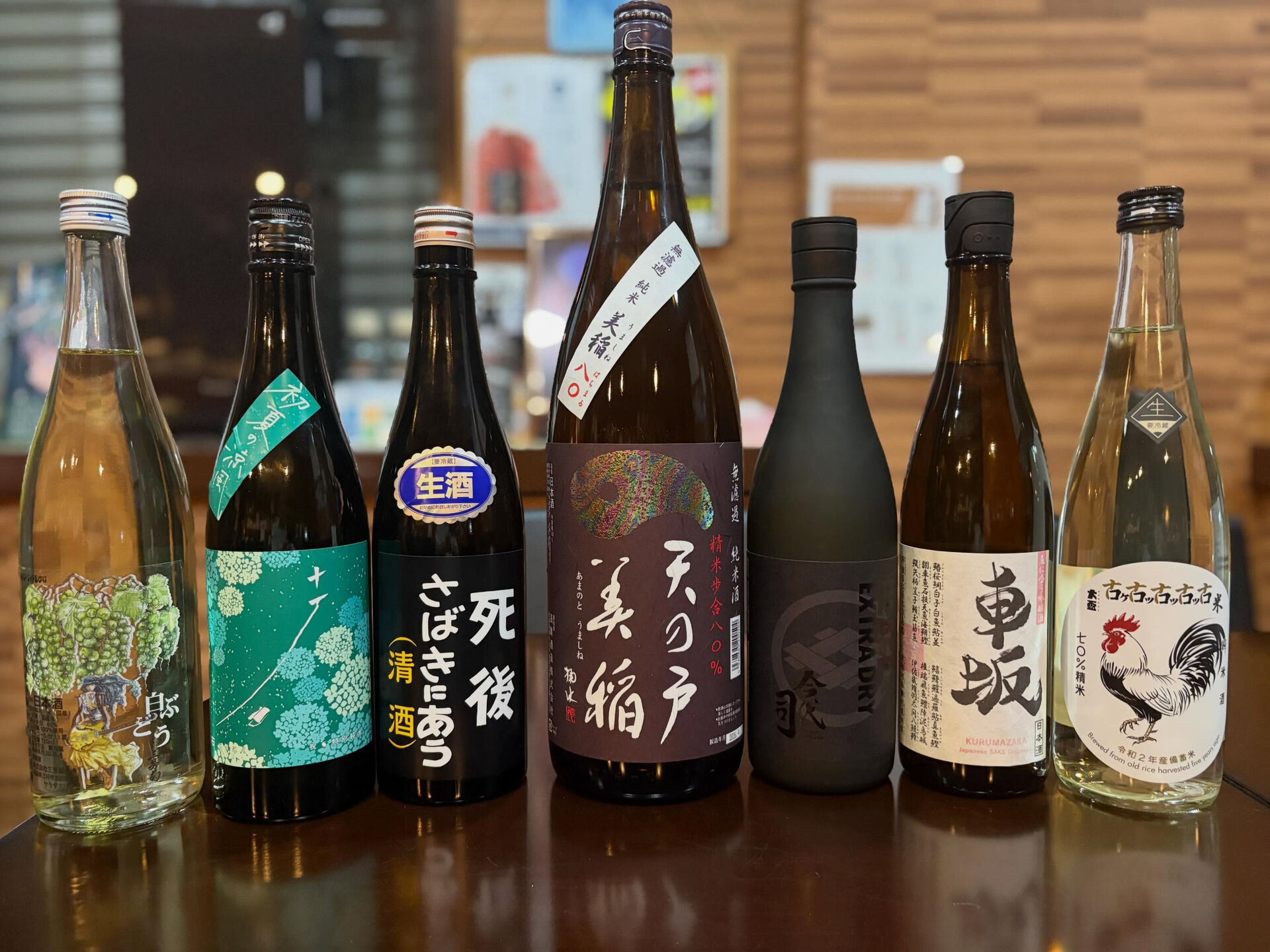 🍶 【仕入れ完了！】京都の誘惑を乗り越えて、新しいお酒を大量