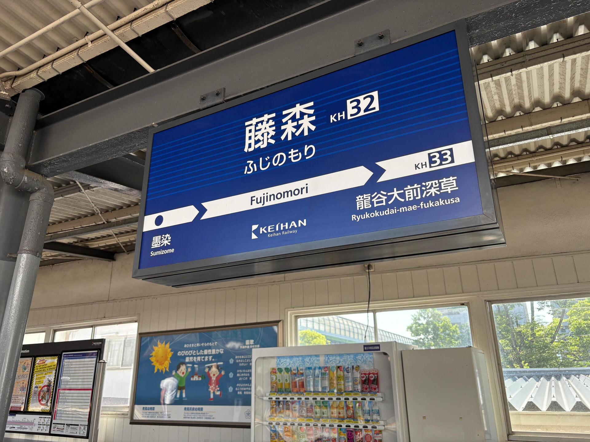 こんばんは！✨
