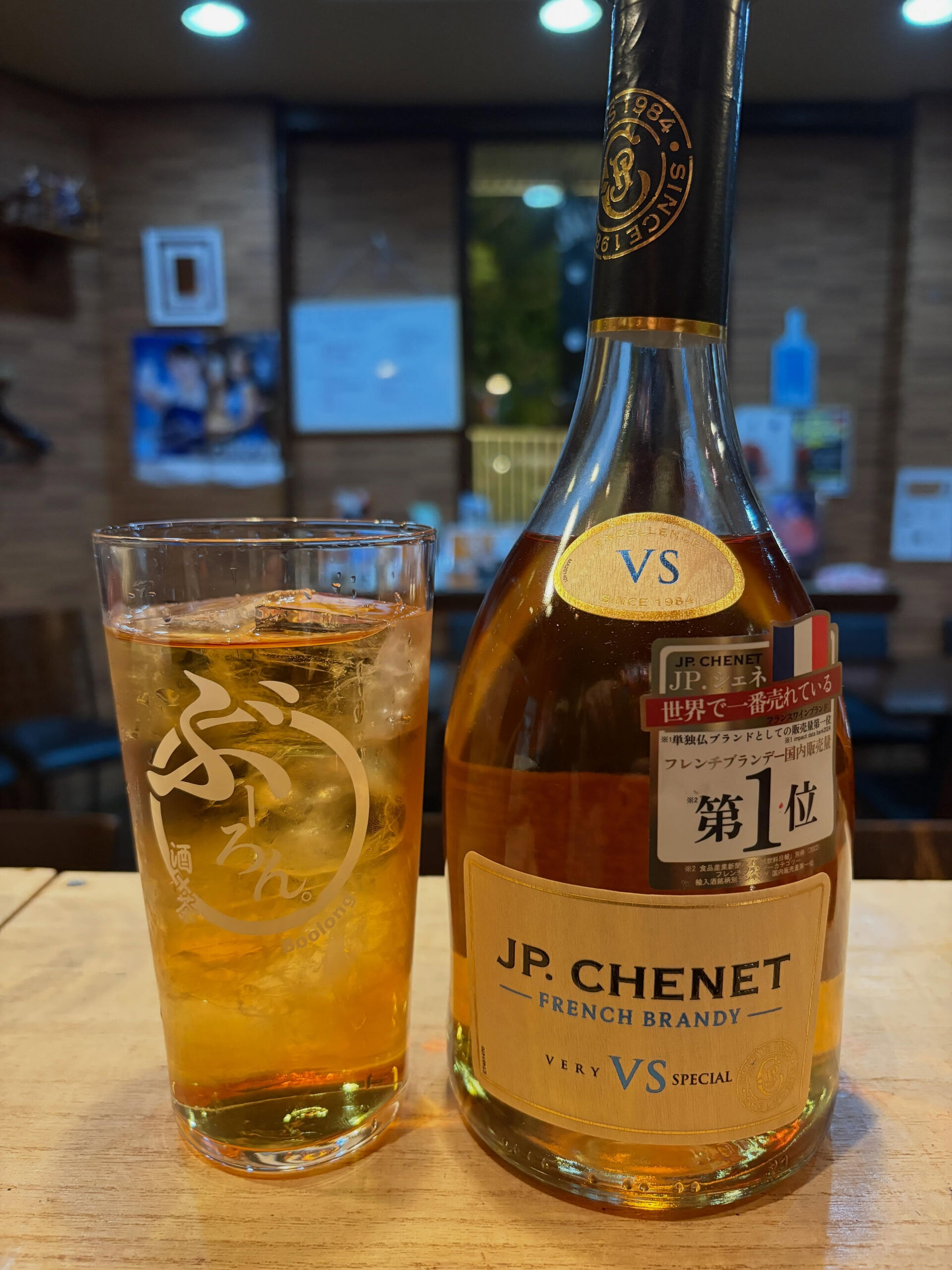 🥃 本日も18時〜深夜2時まで営業！【3店舗合同】話題の新感