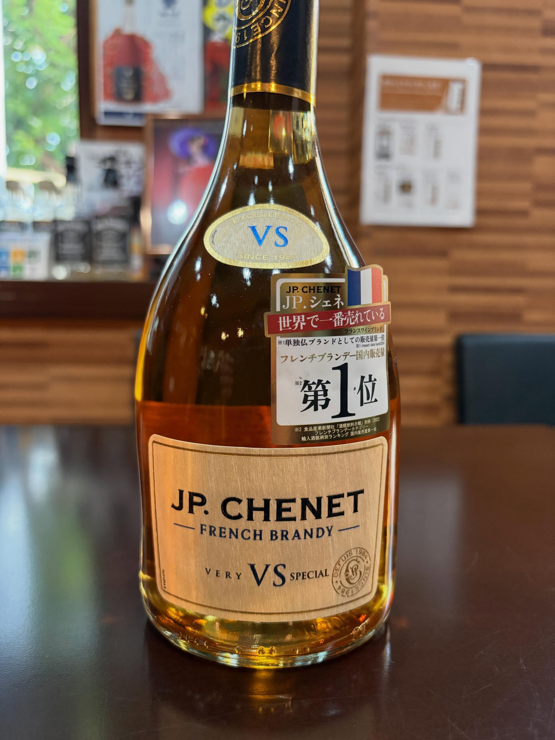 🥃 本日も18時〜深夜2時まで営業！【3店舗合同】話題の新感