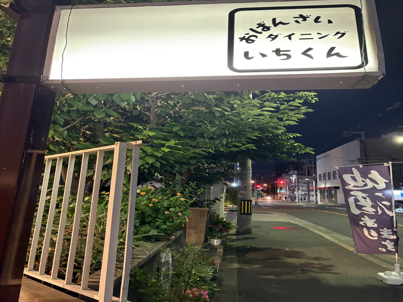 画像3648