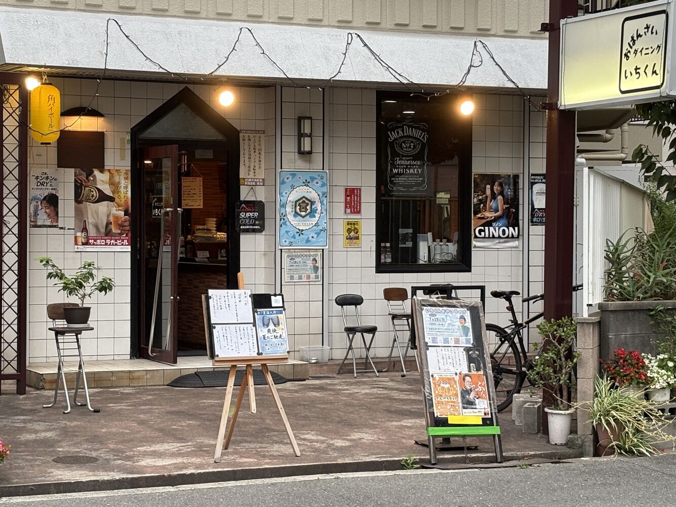 画像3739