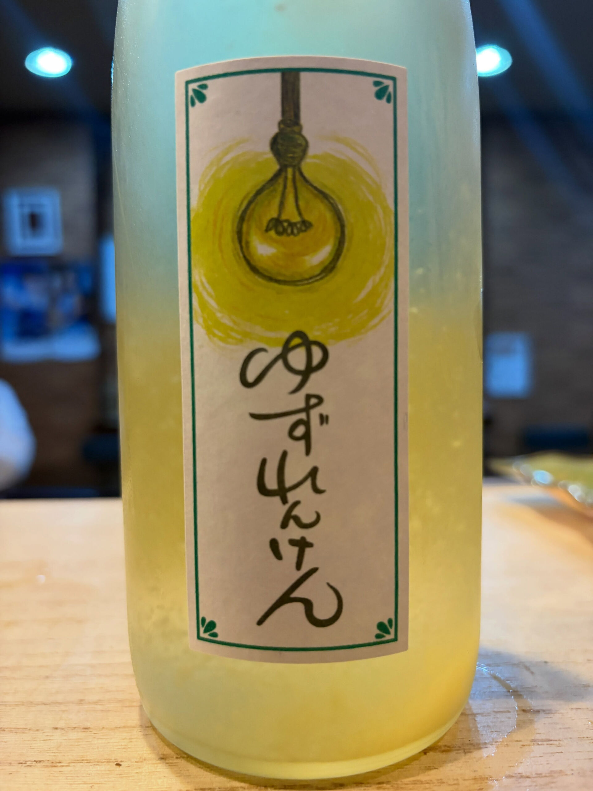 本日営業時間 18時〜深夜2時まで！一週間お疲れ様でした✨金