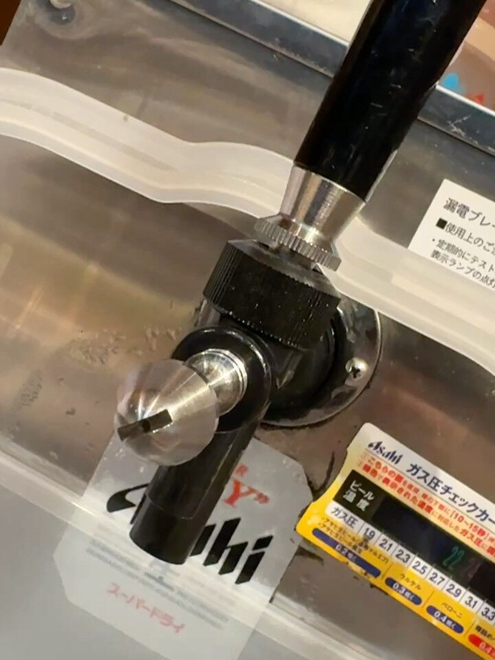 本日営業時間 18時より明日への充電中！【本日6月8日(月)