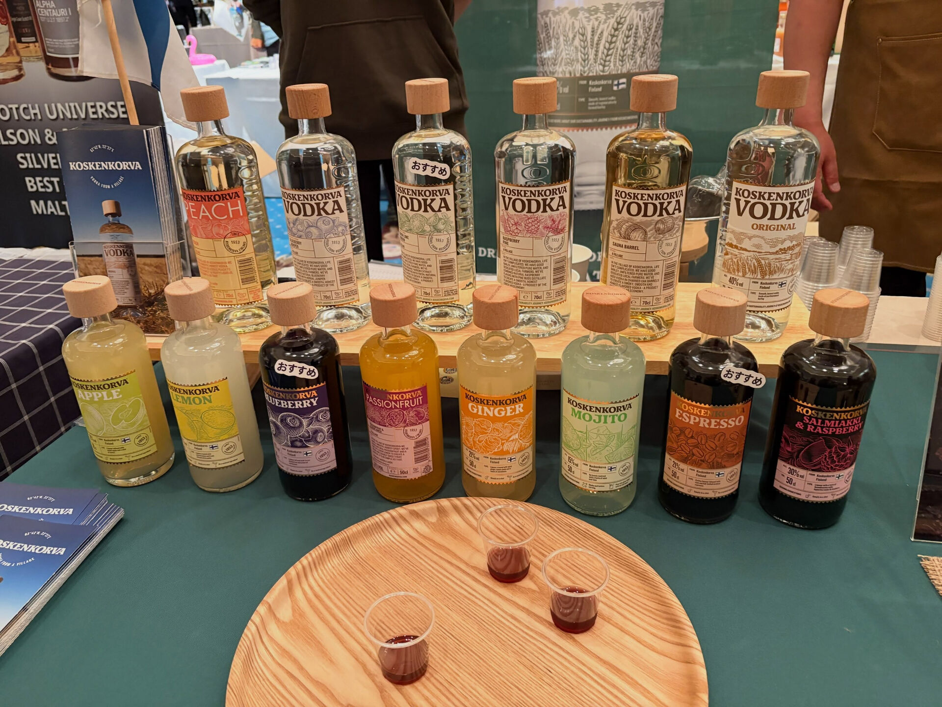 本日営業時間 18時〜深夜2時まで！【試飲会帰りでお届け ＆