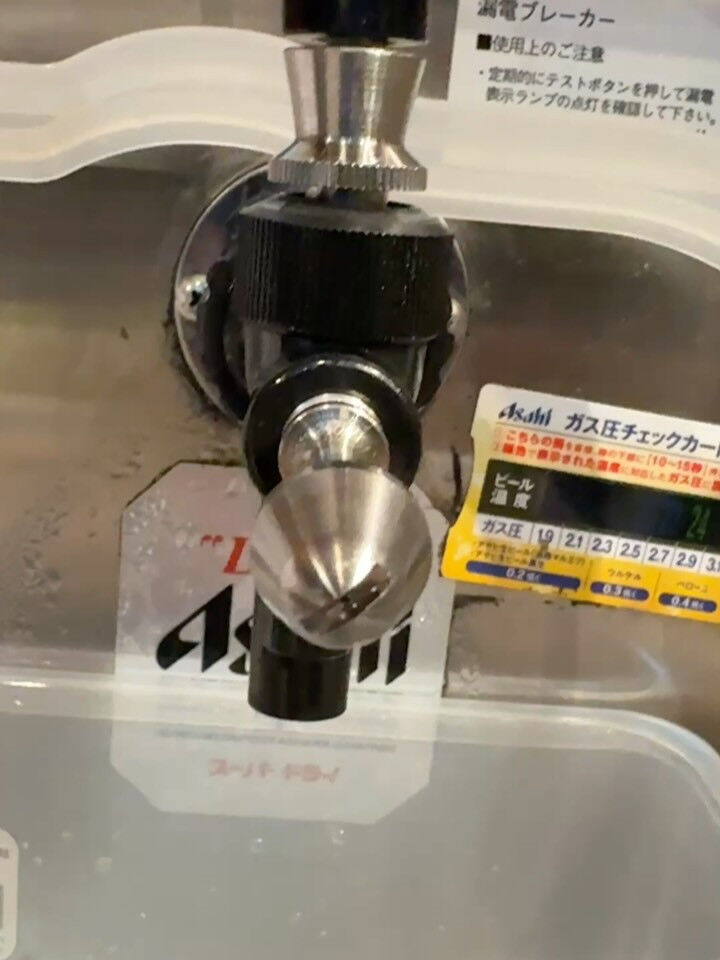 本日もご来店ありがとうございました！😊🏠