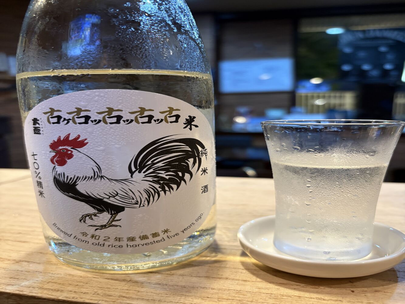 画像4053