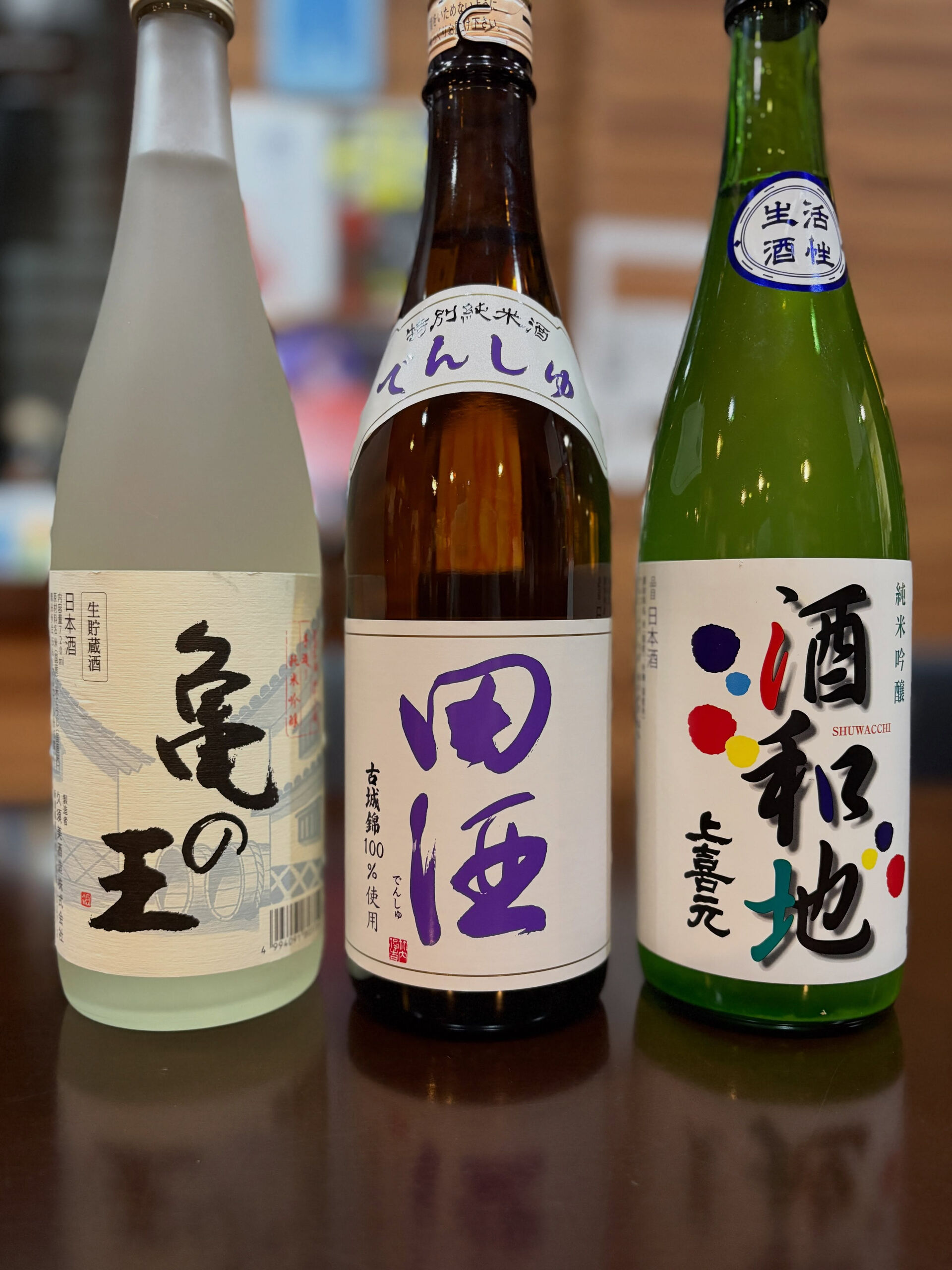 本日営業時間 18時〜深夜2時まで！【至高の復活米ペアリング