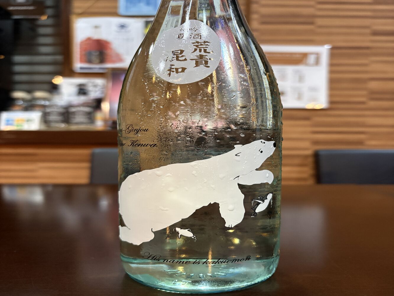 画像4114