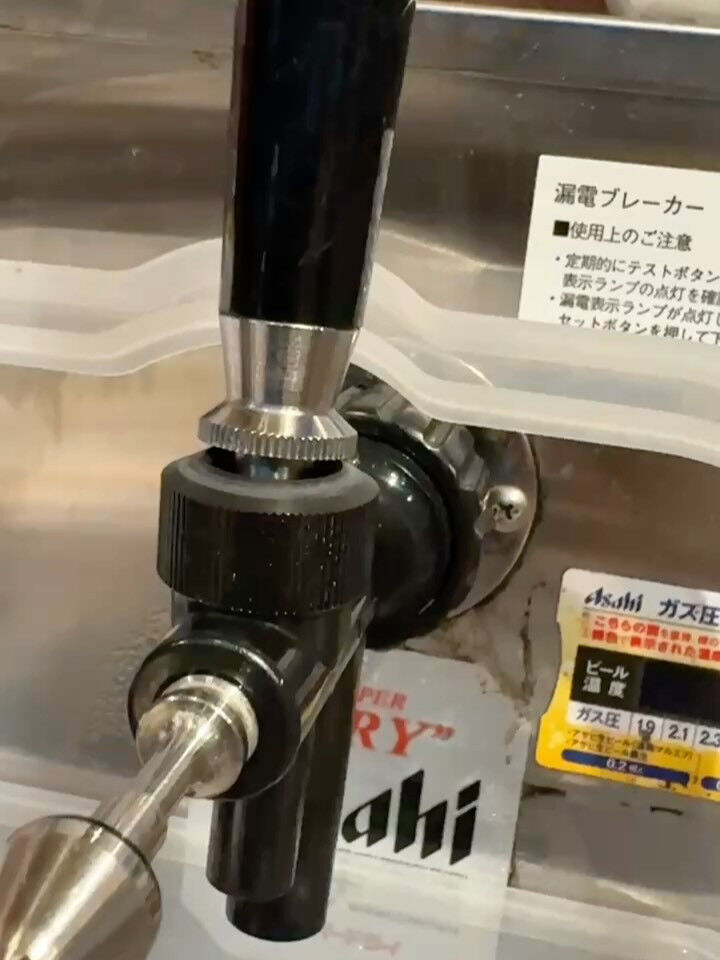 【本日は定休日です🙇‍♂️ 明日からの営業に向けて、日本酒を