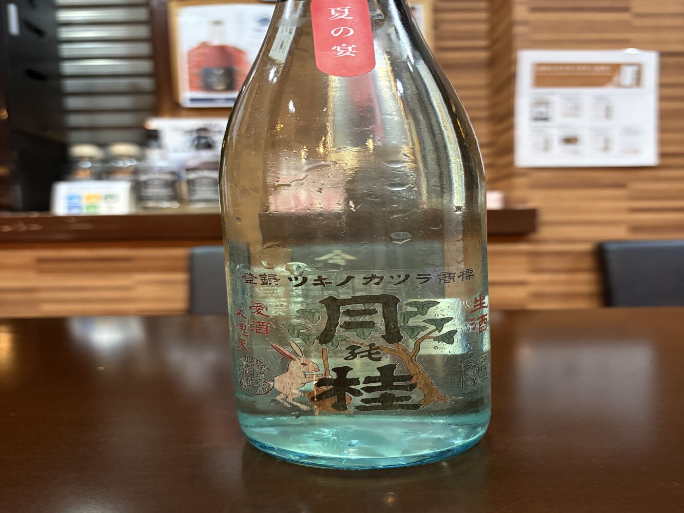 画像4302
