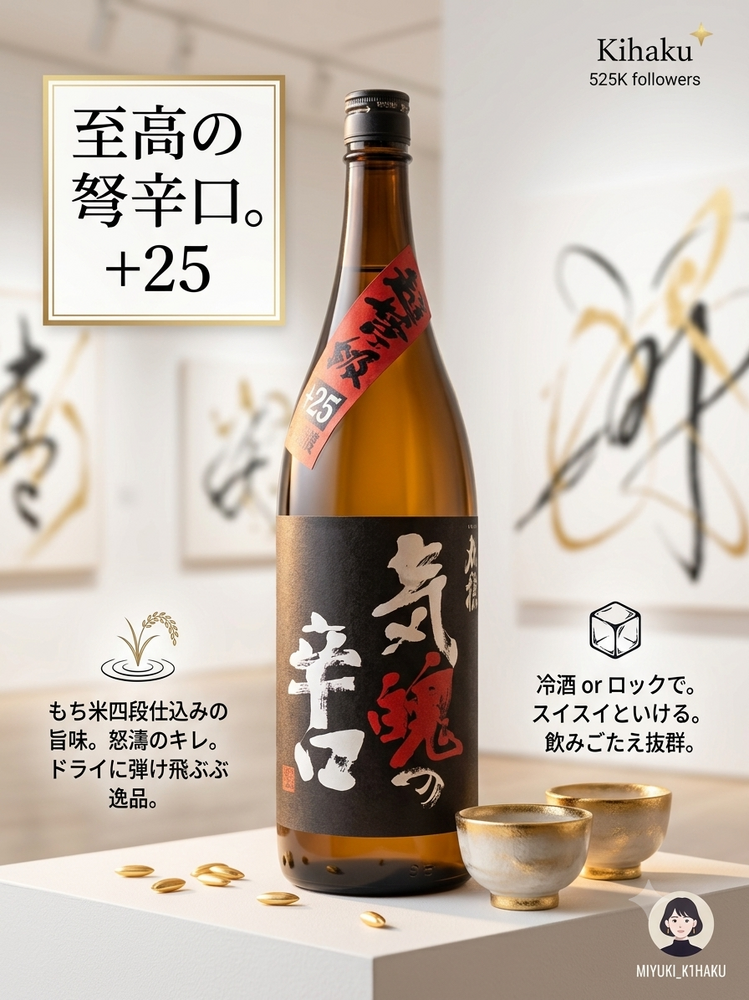 画像4363