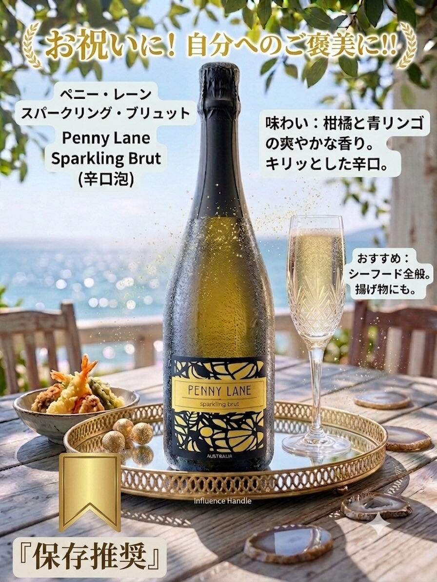 本日営業時間 18:00〜深夜2:00まで！