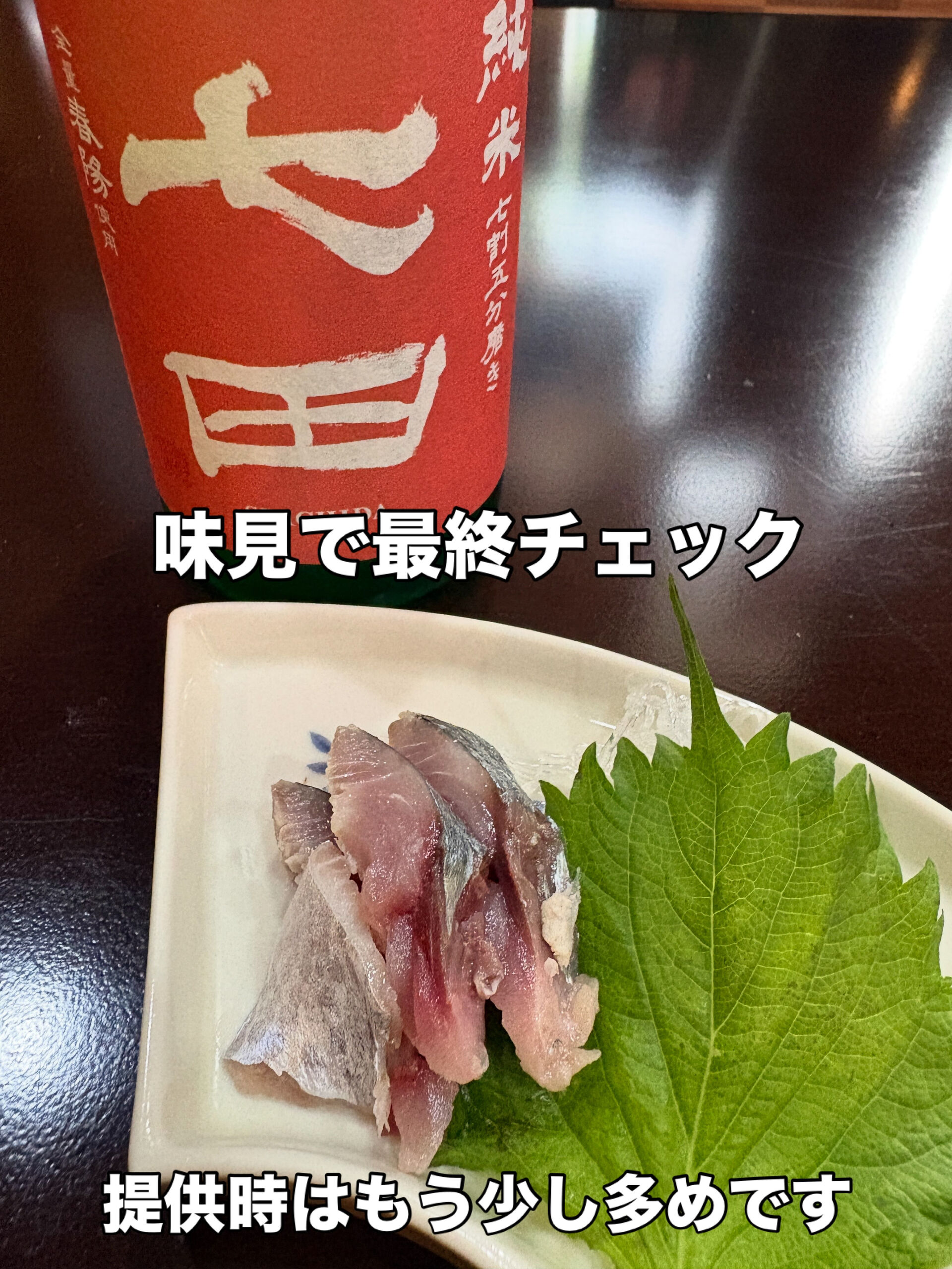 野江内代のおばんざいダイニング いちくんです