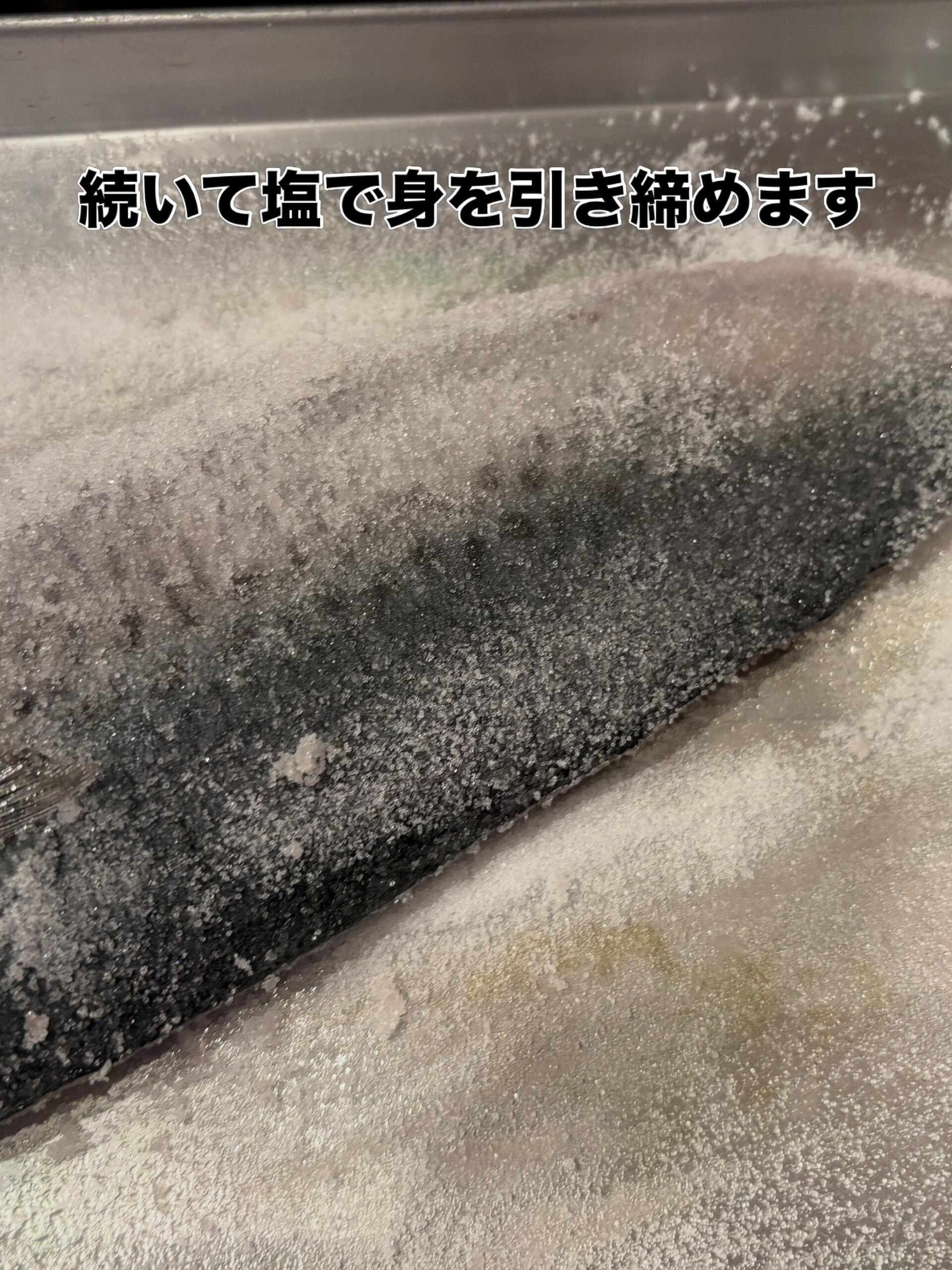 野江内代のおばんざいダイニング いちくんです