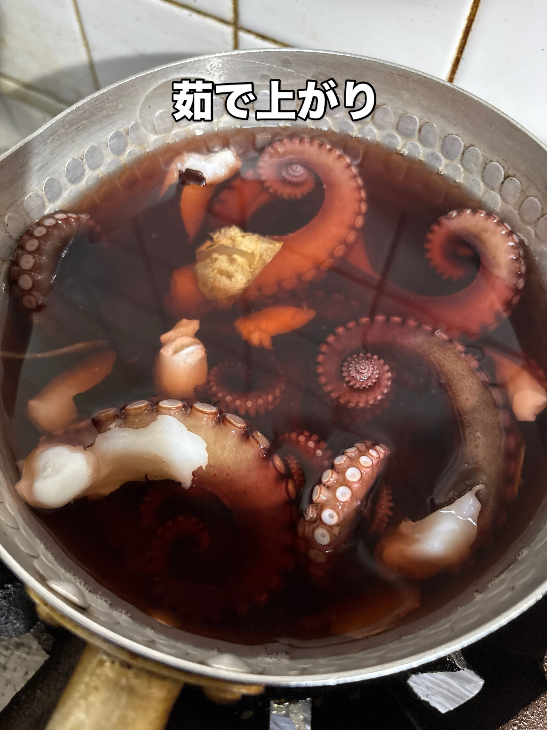 野江内代のおばんざいダイニング いちくんです