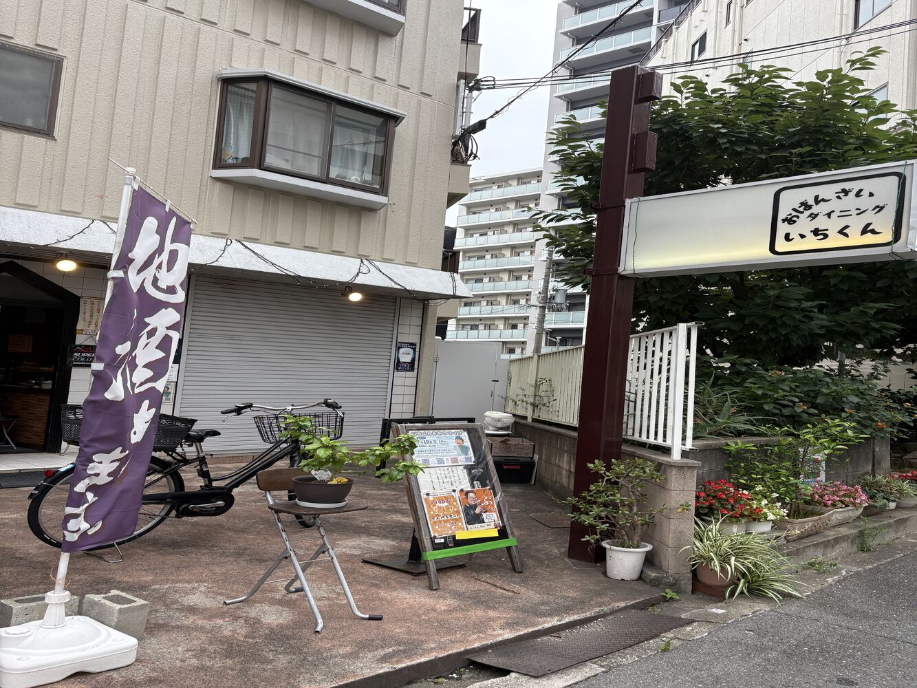 画像5032