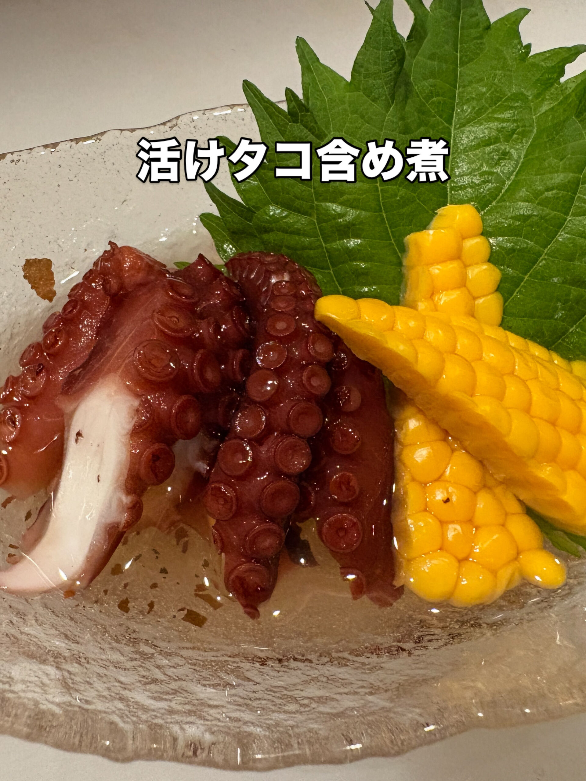 🍶【超辛口なのに旨い
