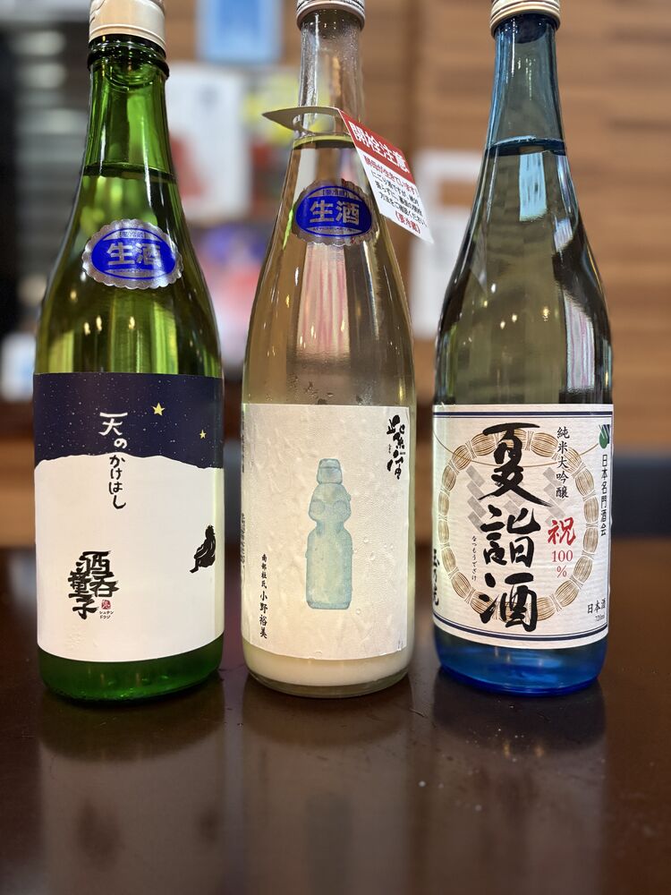 画像5094