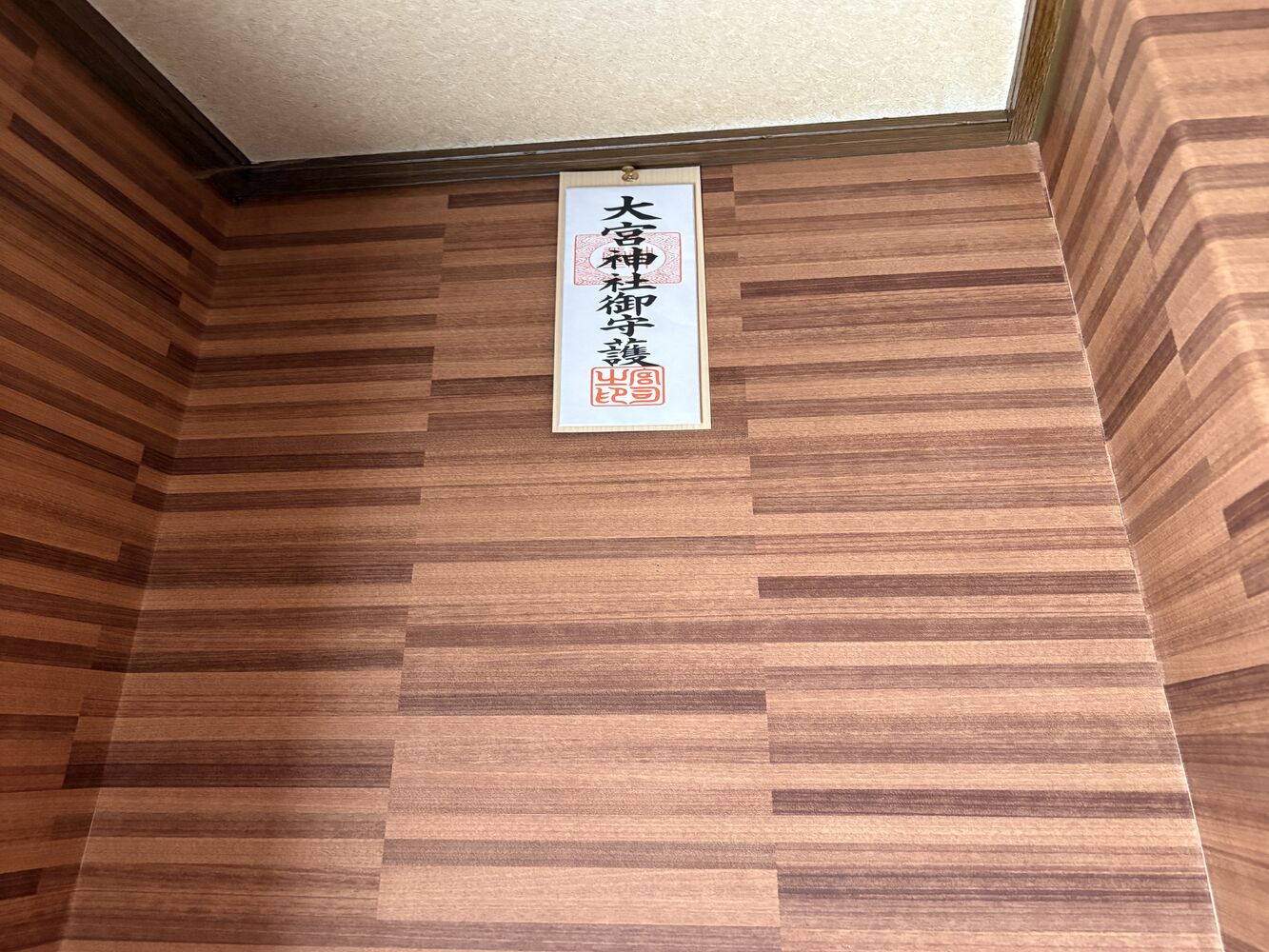 画像5210