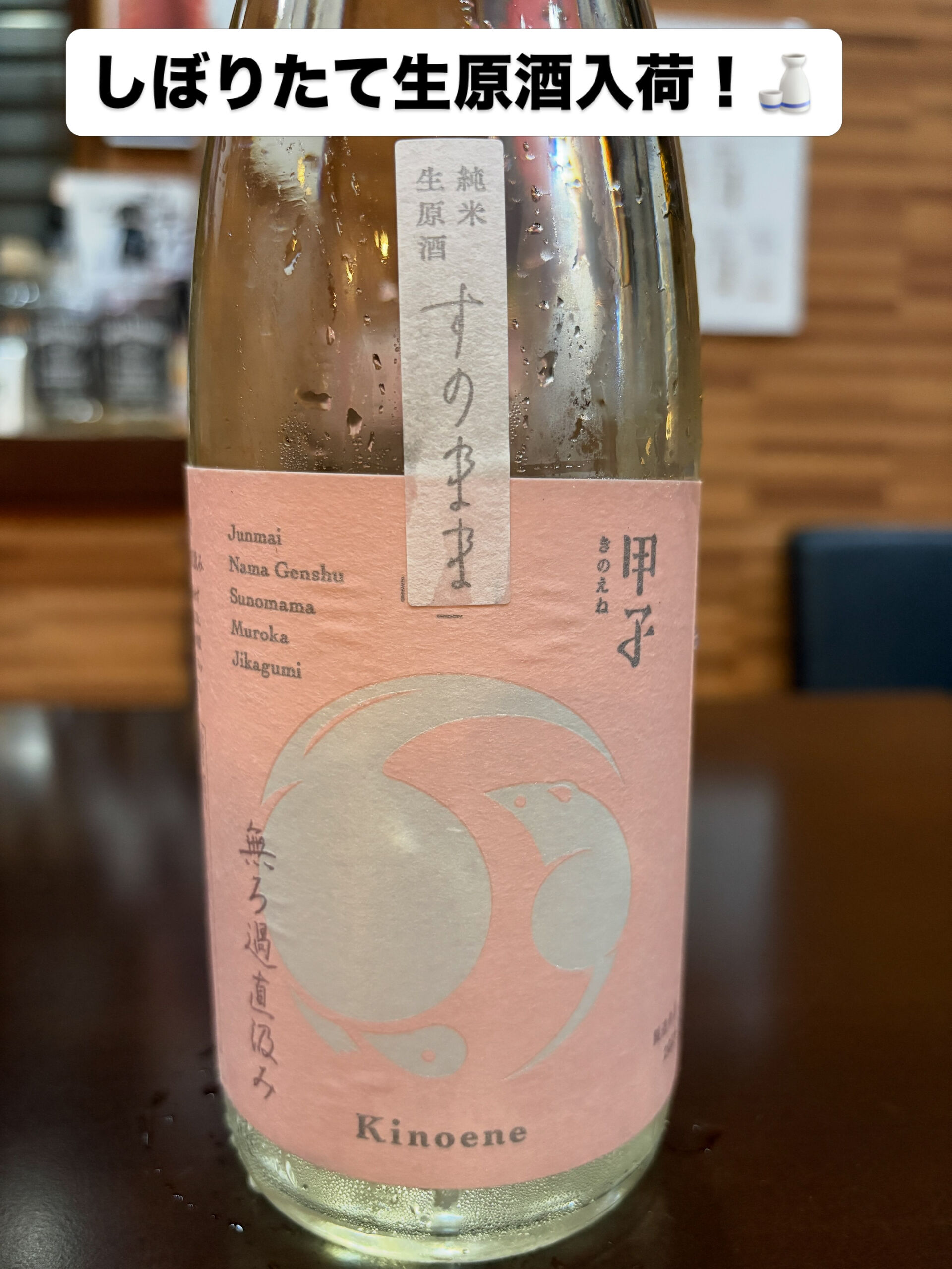 【文章作成】