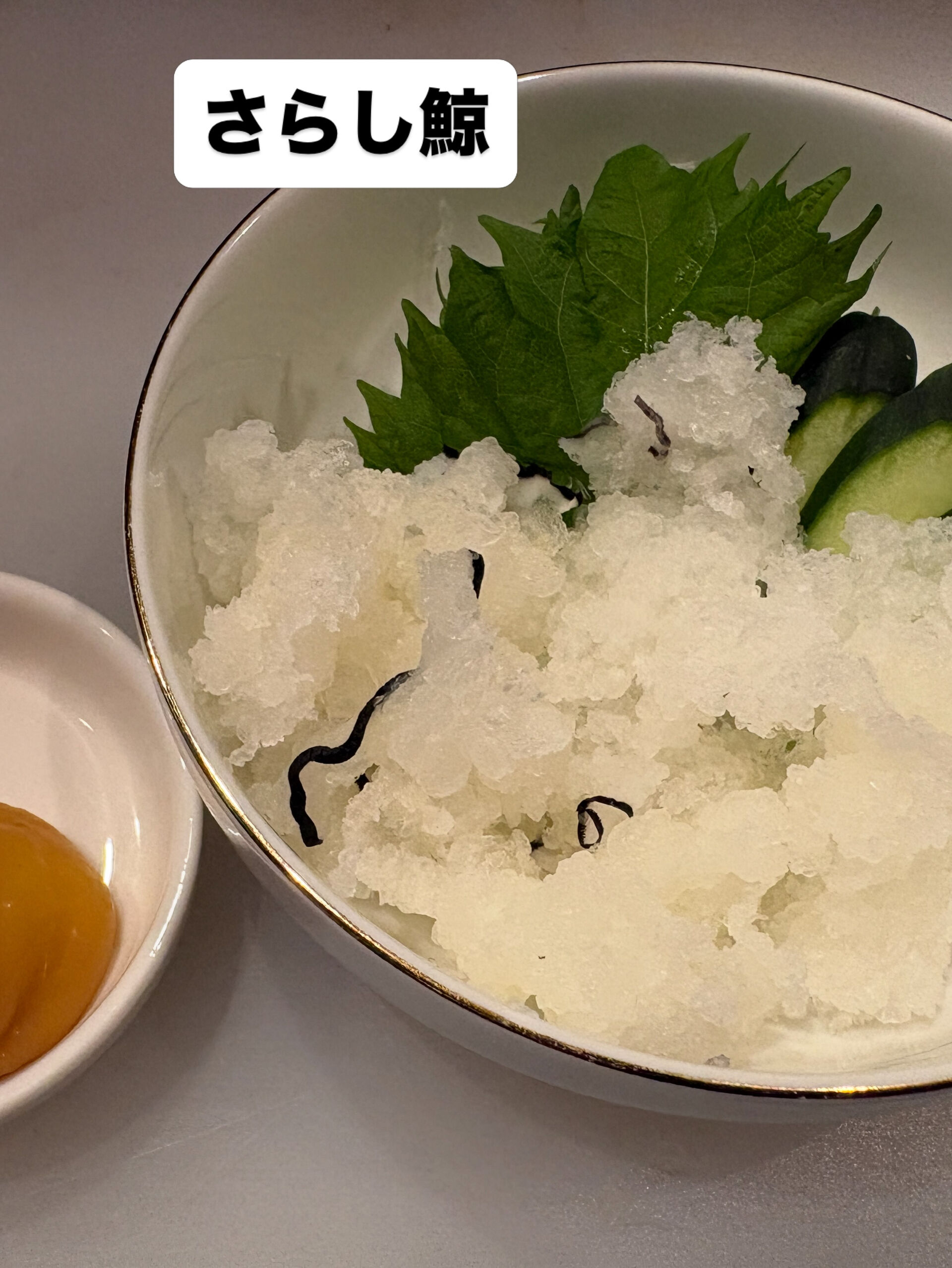 【文章作成】