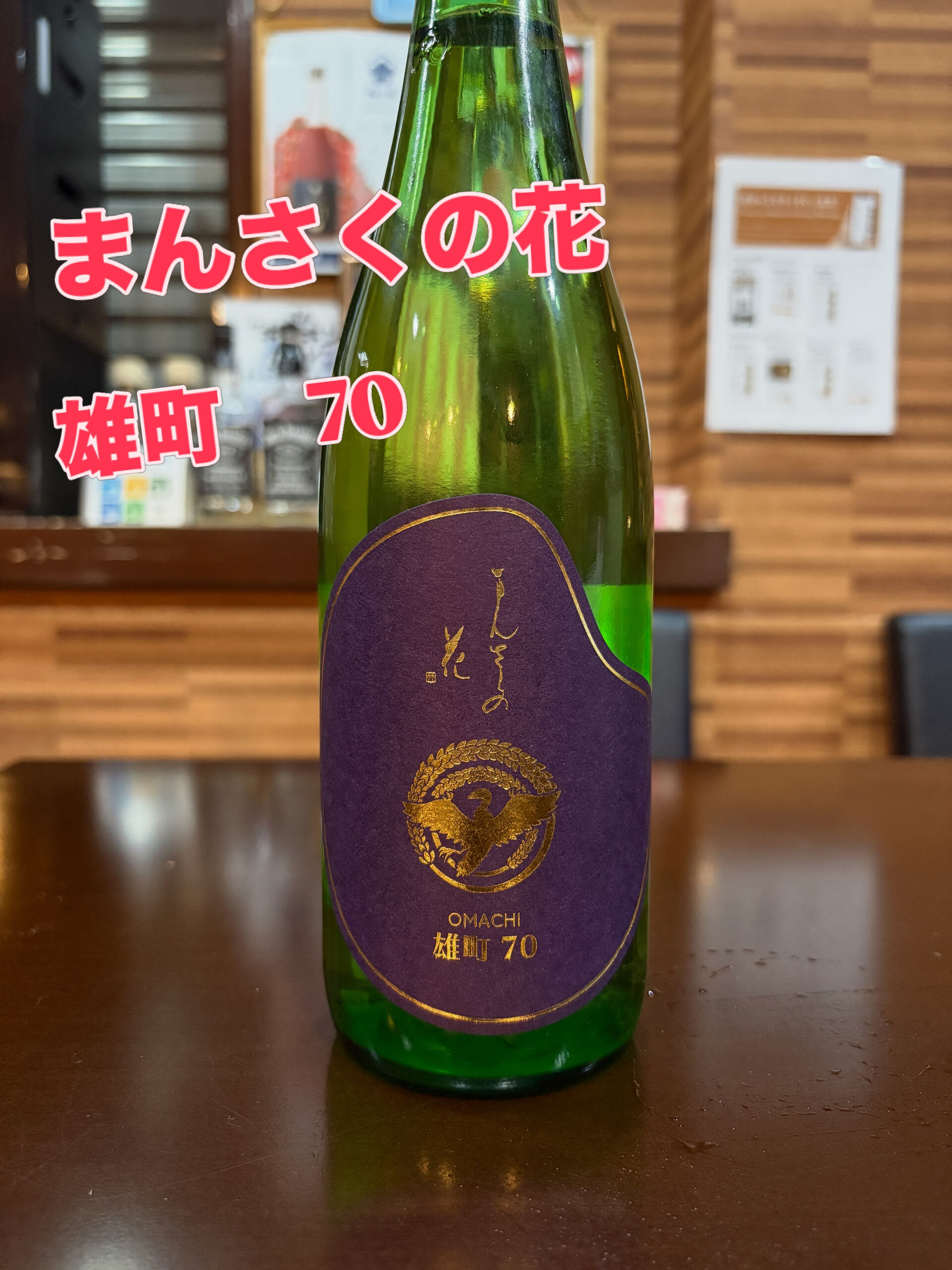 【文章作成】