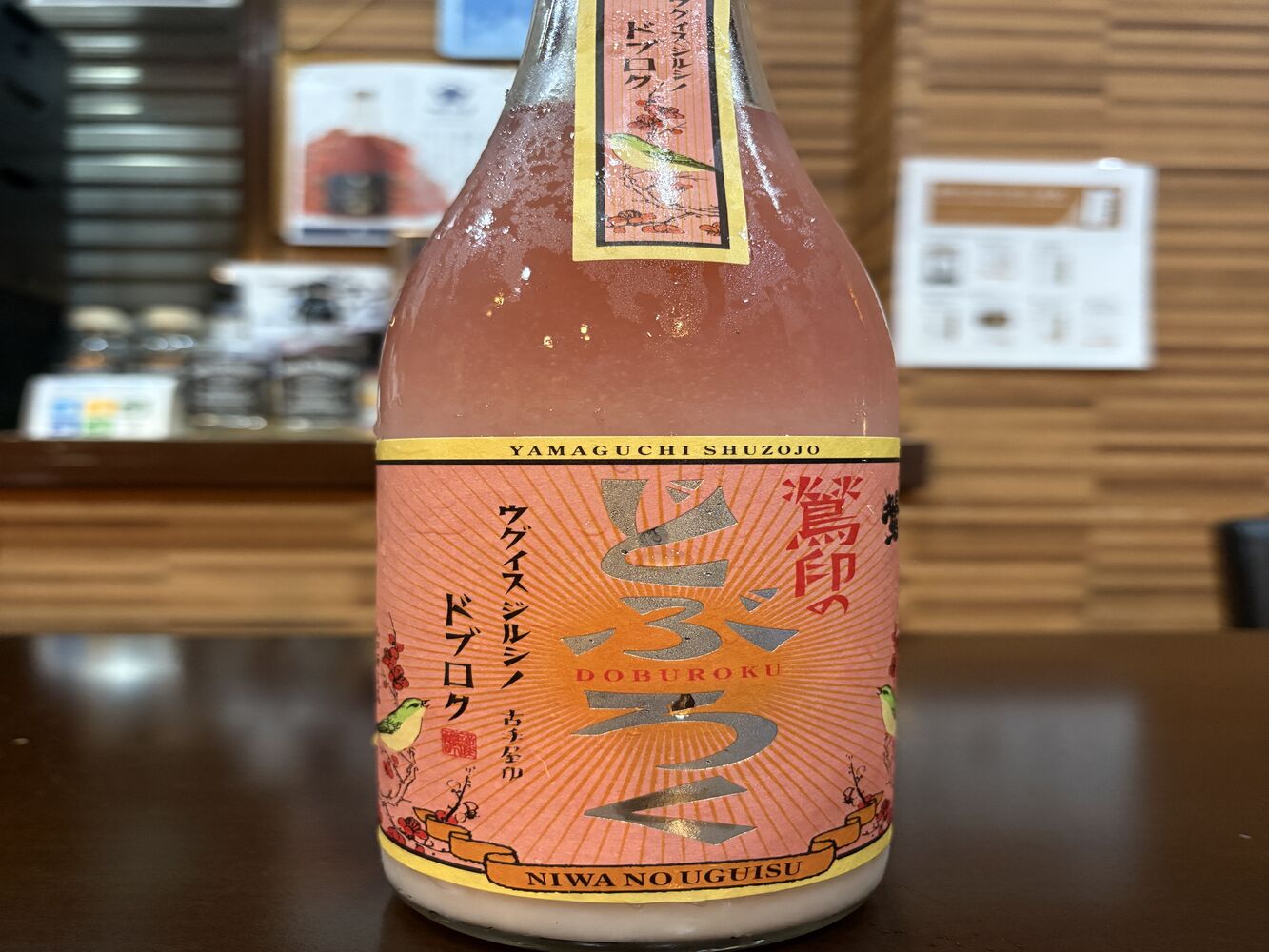 画像5466