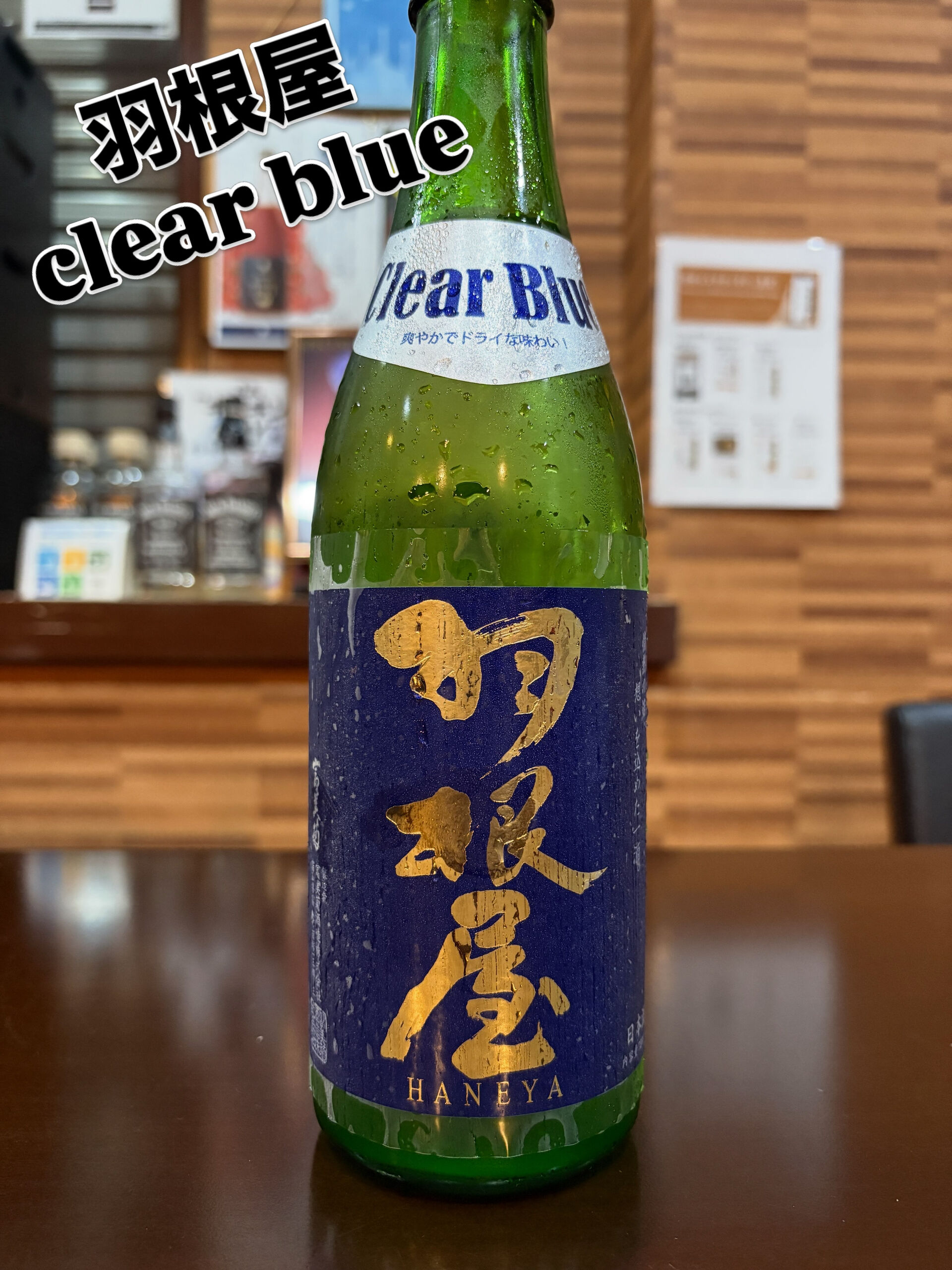 都島区 野江内代のおばんざいダイニング いちくんです