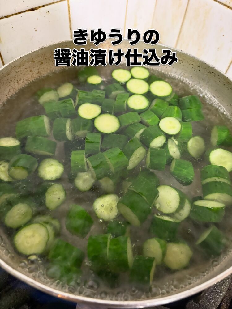 画像5590