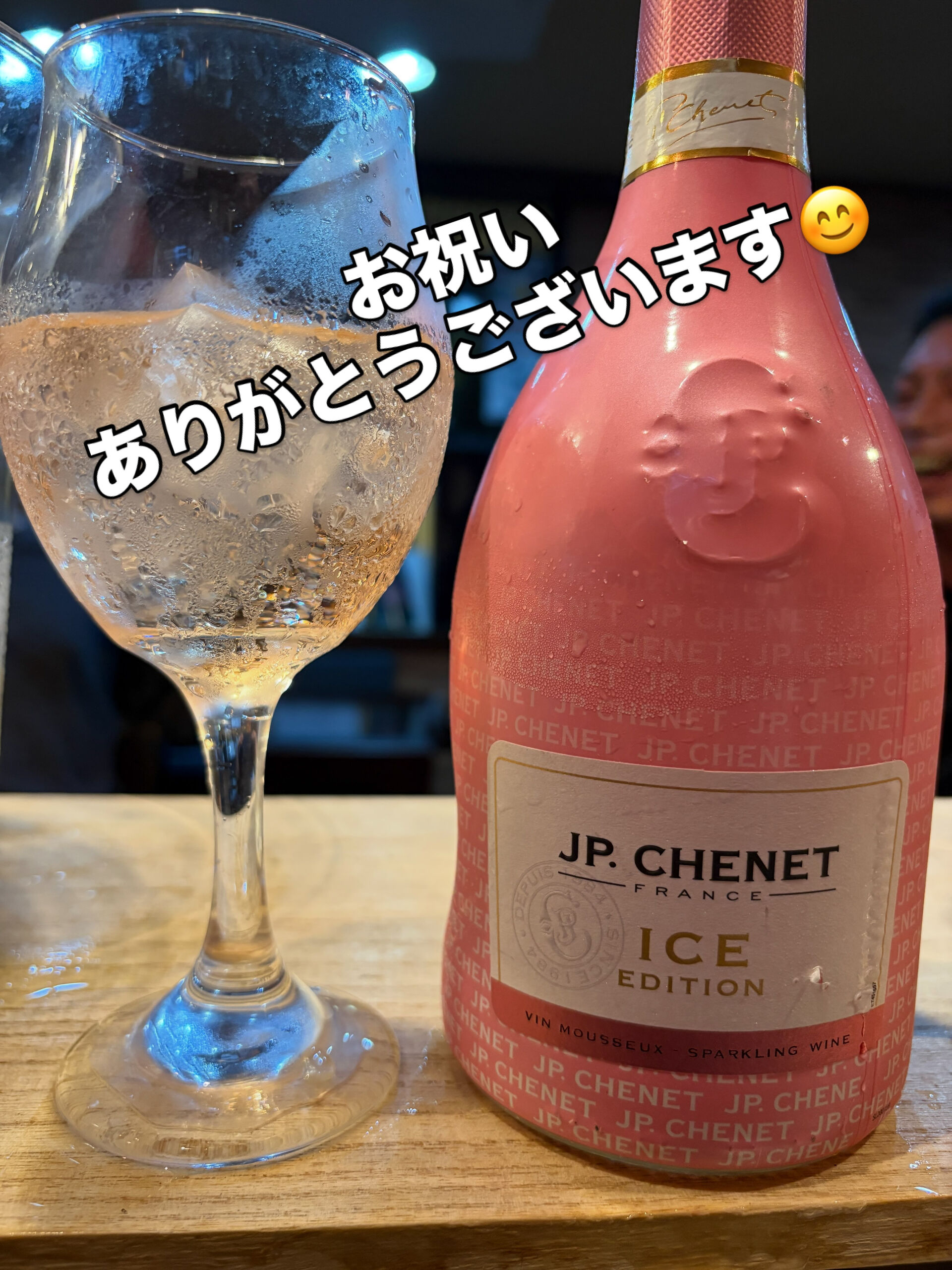 都島区・野江内代のおばんざいダイニング いちくんです