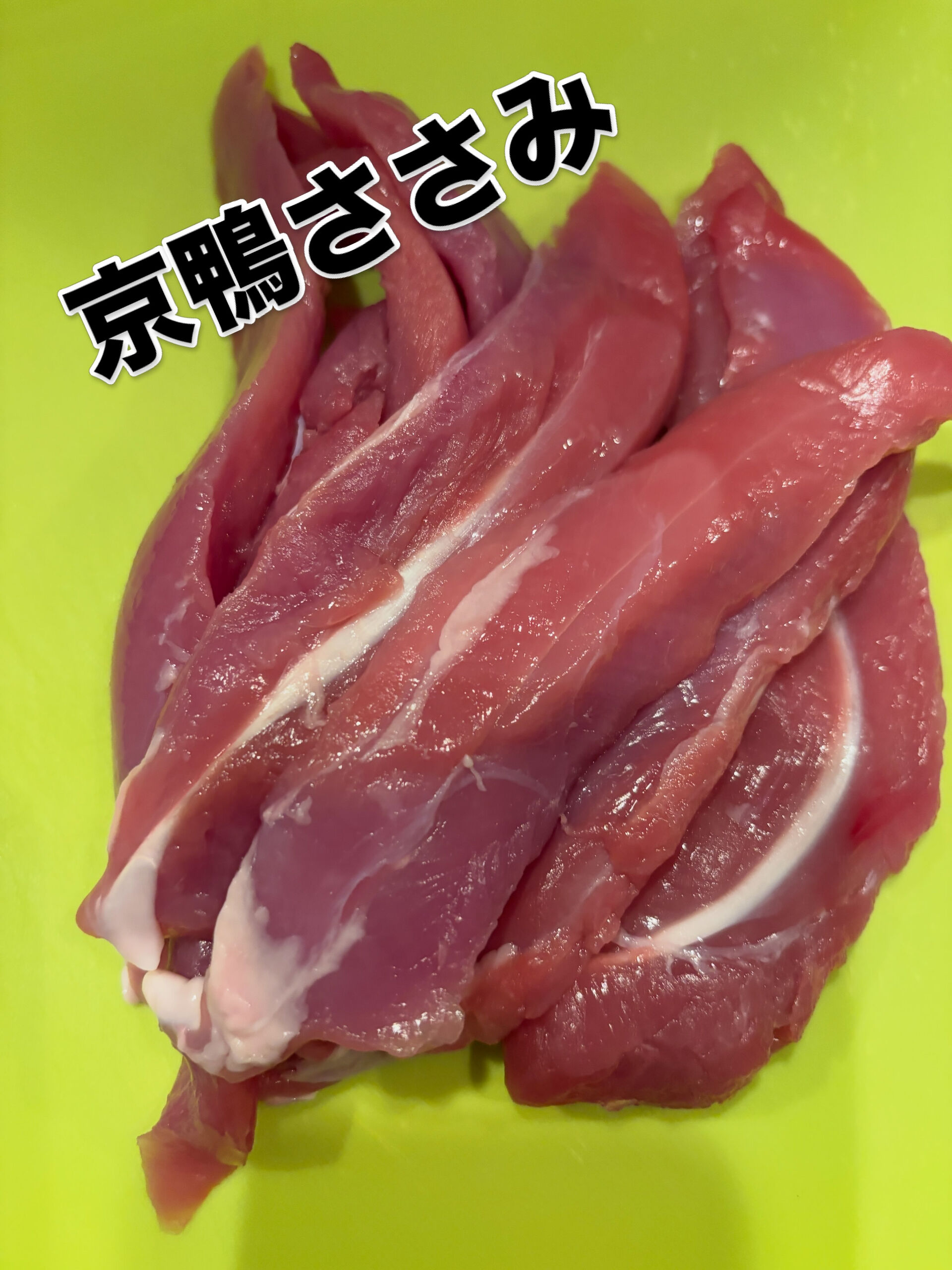 都島区・野江内代のおばんざいダイニング いちくんです
