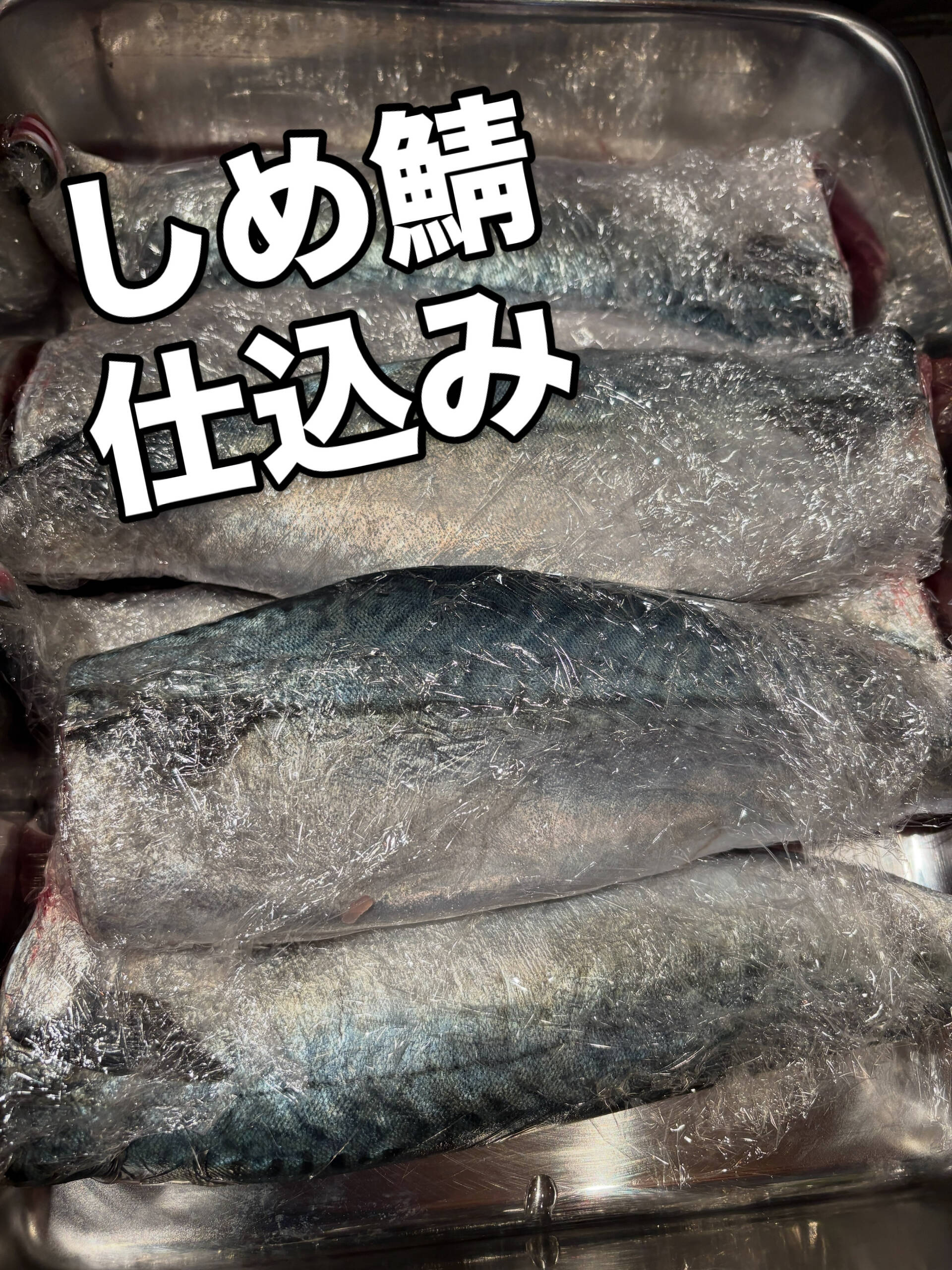 都島区・野江内代のおばんざいダイニング いちくんです