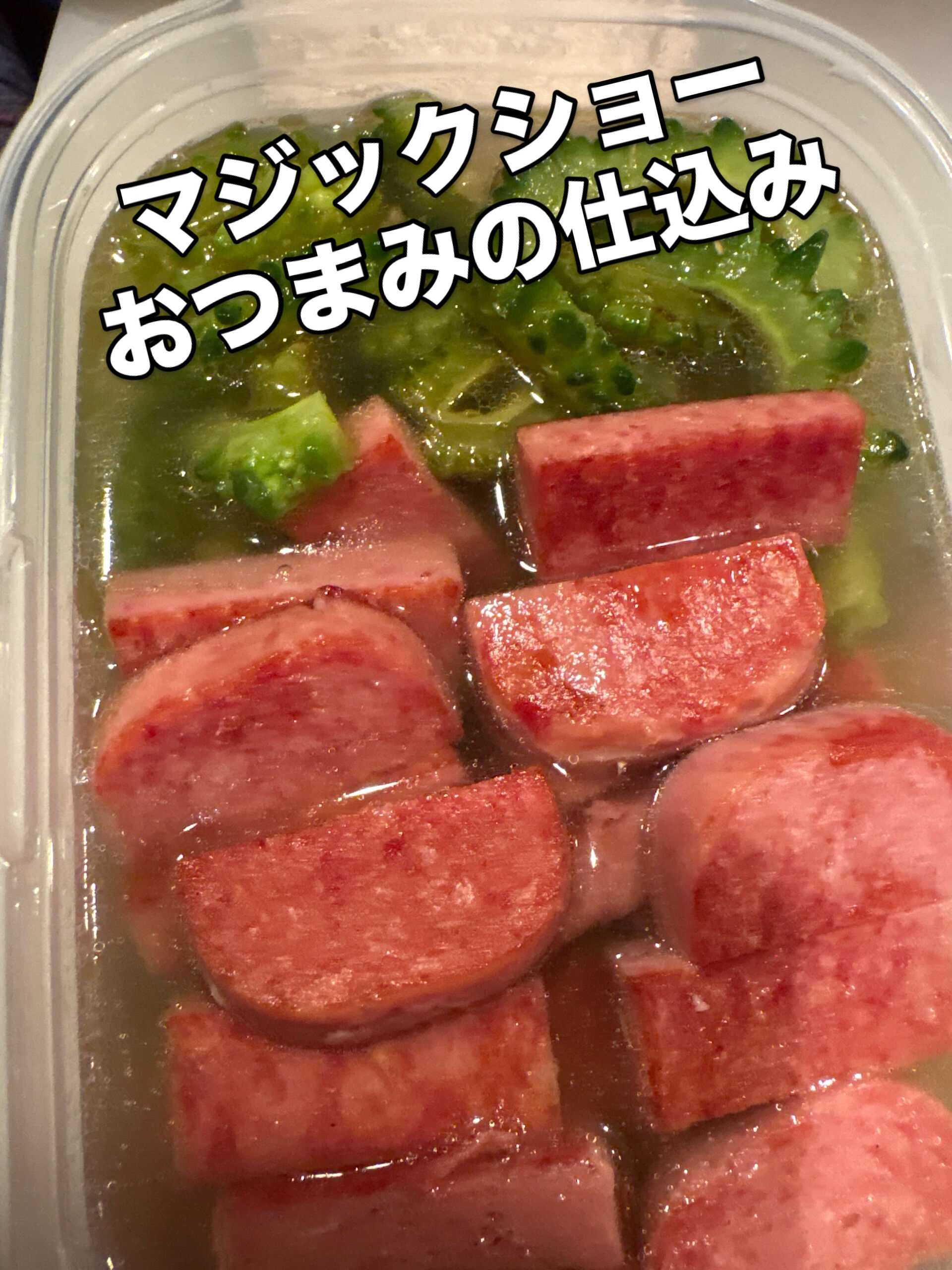 都島・野江内代のおばんざいダイニング いちくんです