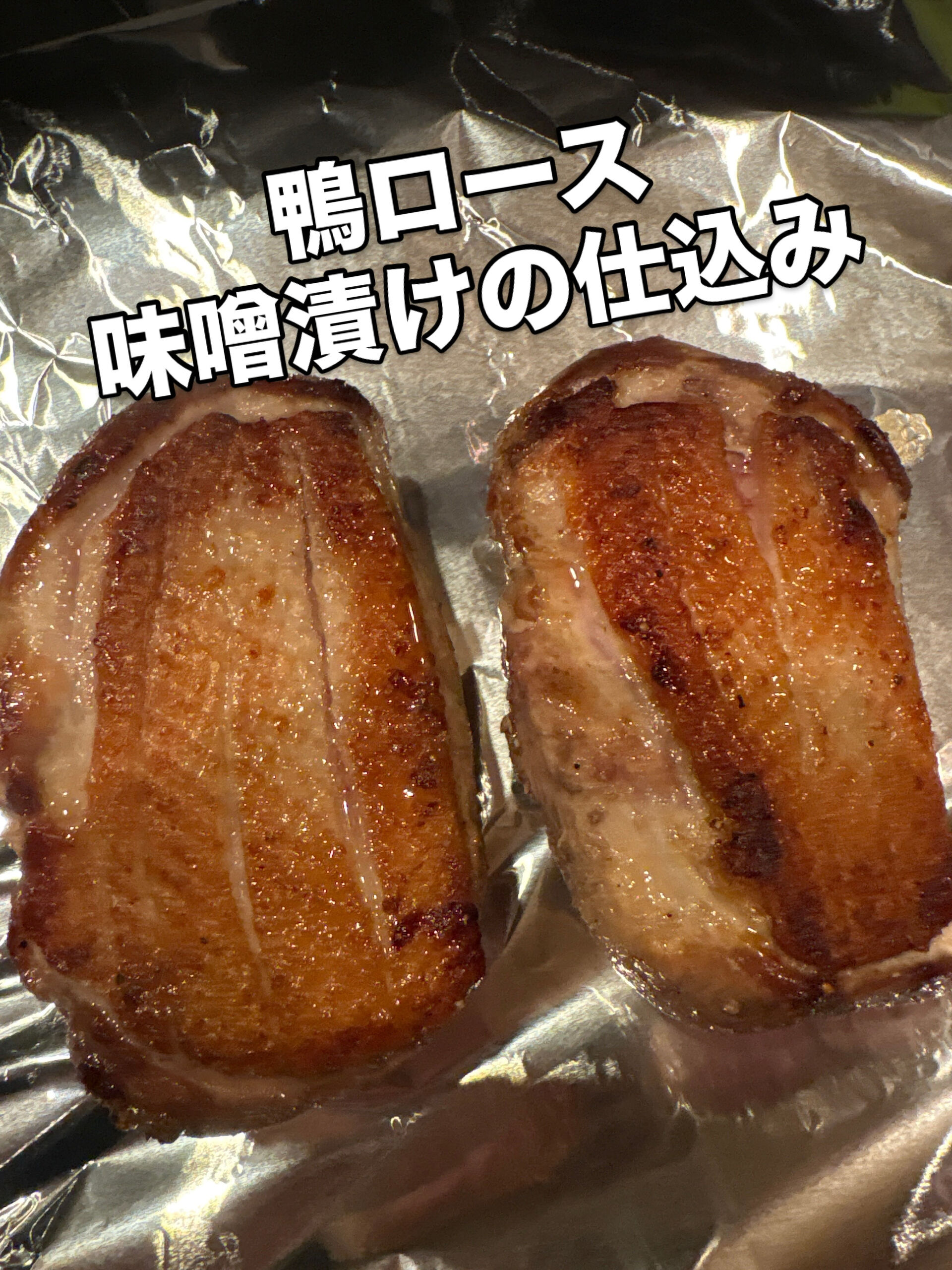 都島・野江内代のおばんざいダイニング いちくんです