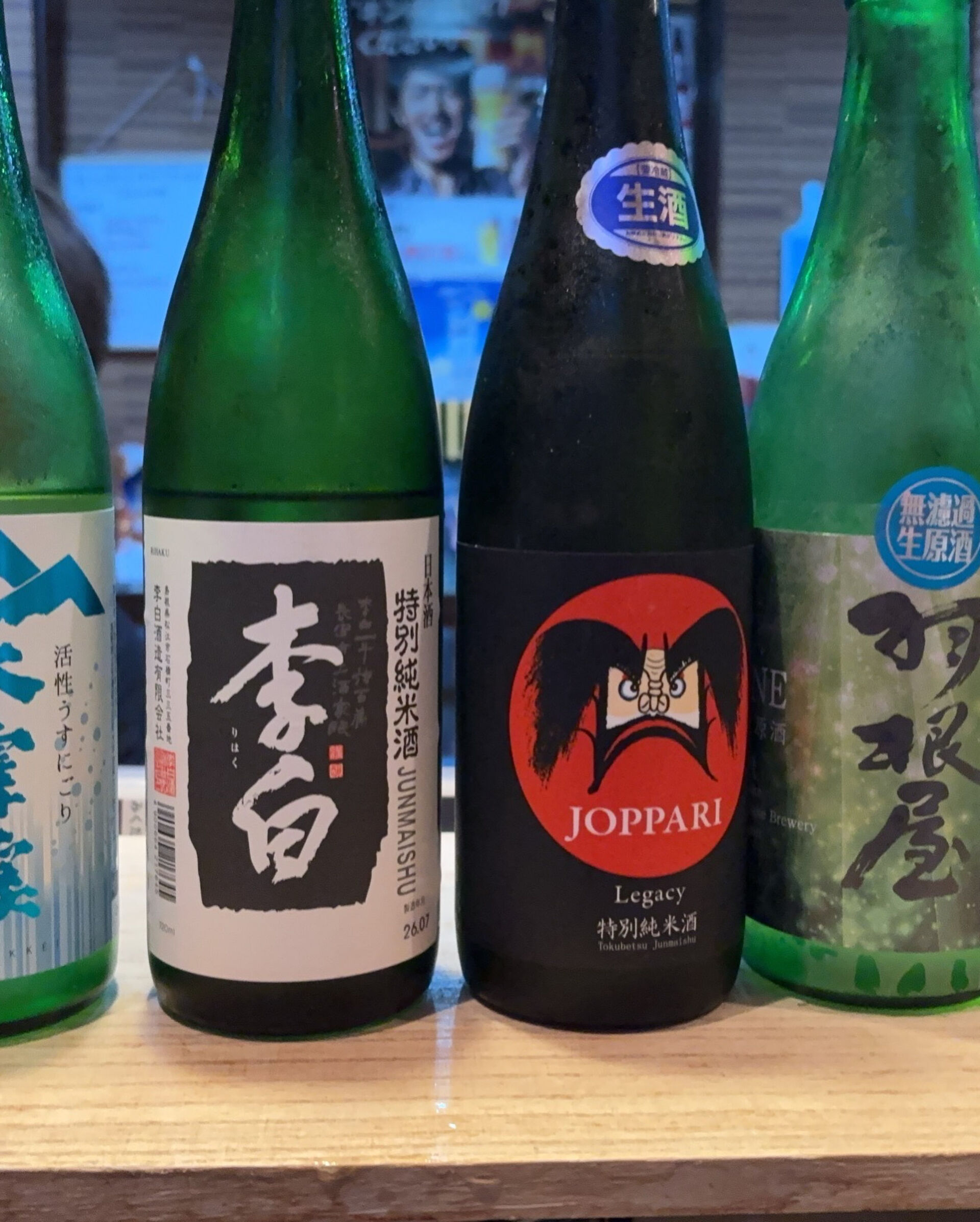 都島区・野江内代のおばんざいダイニング いちくんです😊