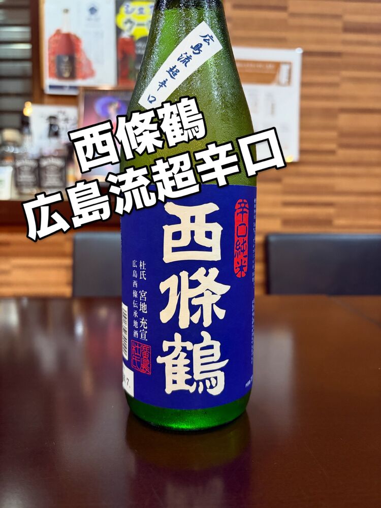画像5936