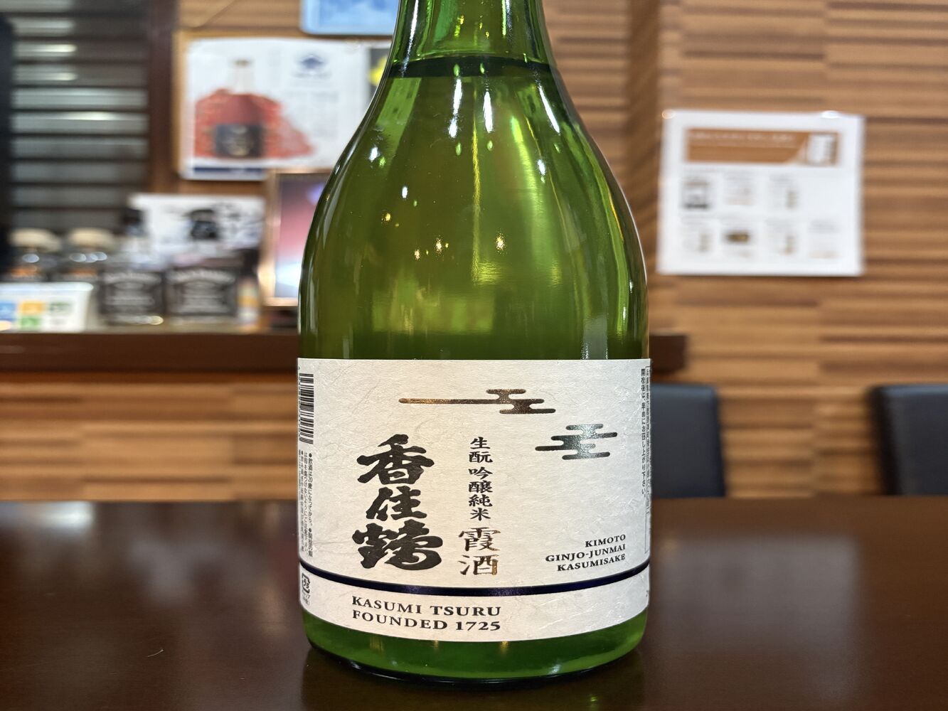 画像5966
